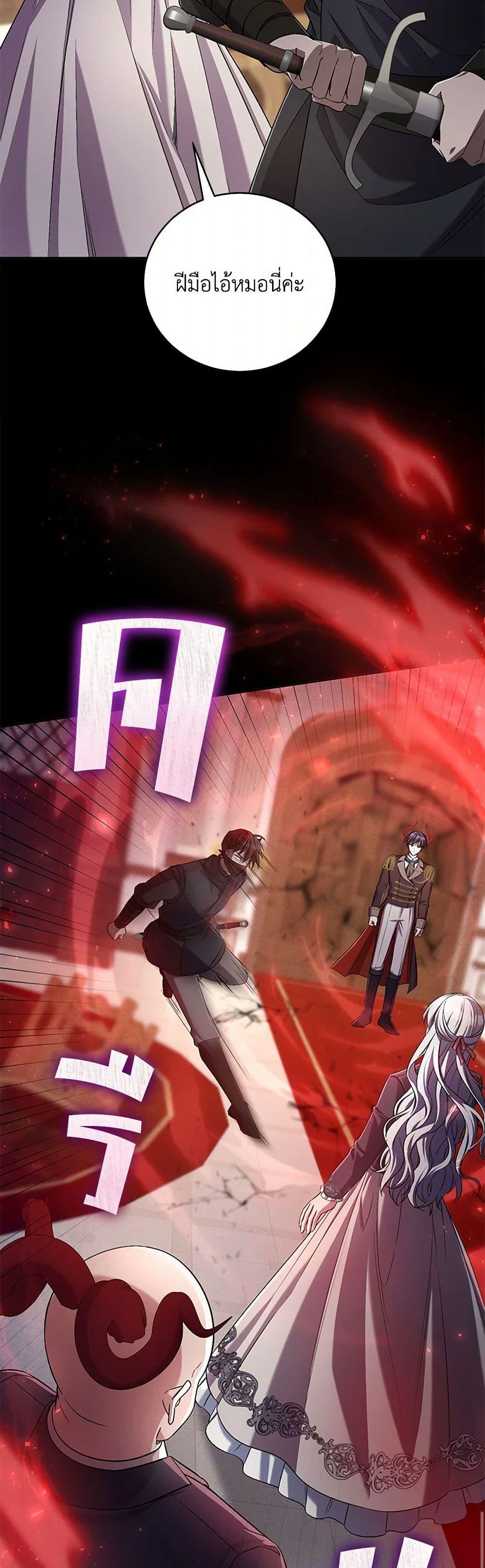 Manga-lc-com อ่านมังงะ อ่านการ์ตูน ออนไลน์ ฟรี Demon King’s Doll Butler ตอนที่ 1 2 3 4 5 6 7 8 9 10 11 12 13 14 ฟรี ไม่มีโฆษณา Manga-lc - อ่าน มังงะ อ่าน การ์ตูน ออนไลน์ อ่านมังงะ ฟรี