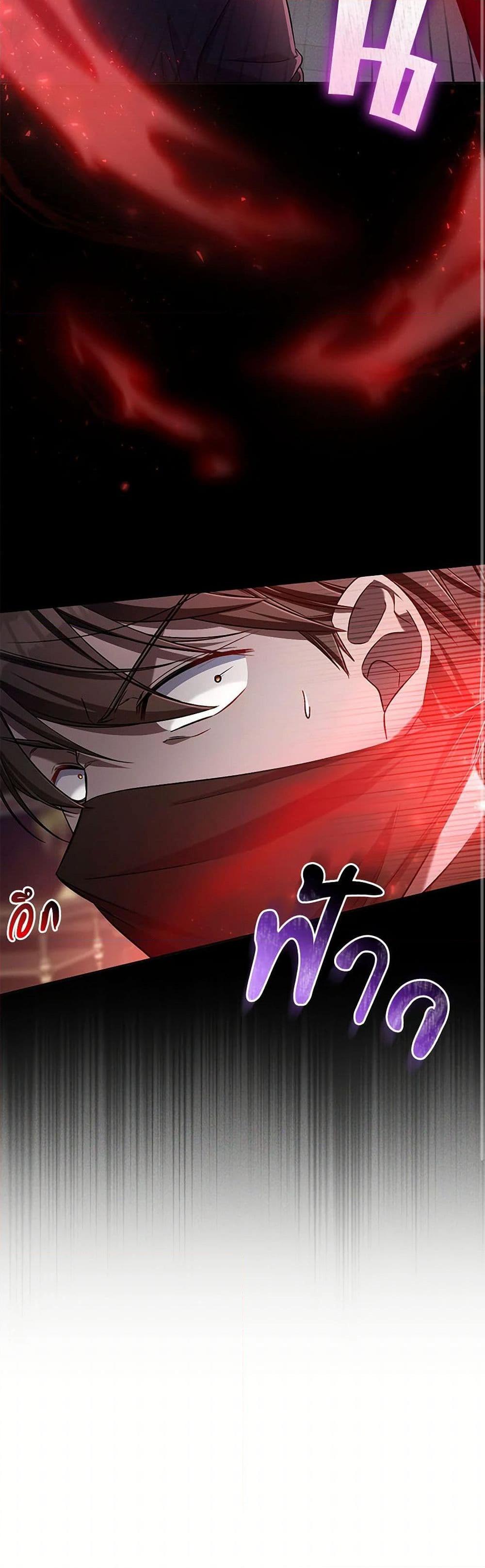 Manga-lc-com อ่านมังงะ อ่านการ์ตูน ออนไลน์ ฟรี Demon King’s Doll Butler ตอนที่ 1 2 3 4 5 6 7 8 9 10 11 12 13 14 ฟรี ไม่มีโฆษณา Manga-lc - อ่าน มังงะ อ่าน การ์ตูน ออนไลน์ อ่านมังงะ ฟรี