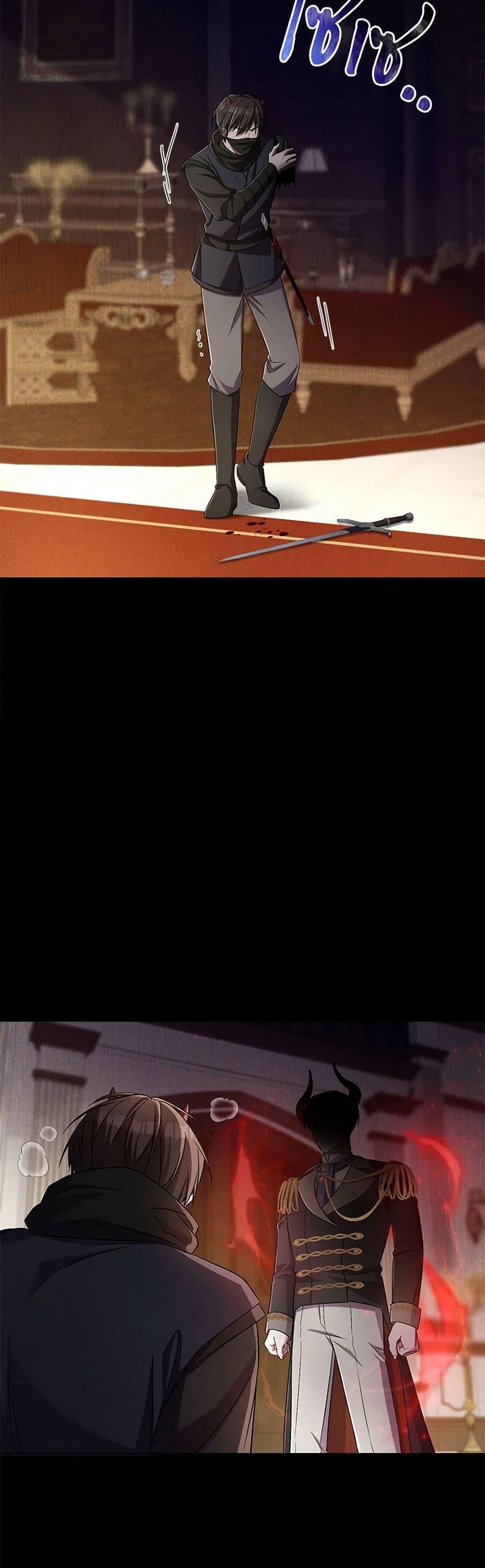 Manga-lc-com อ่านมังงะ อ่านการ์ตูน ออนไลน์ ฟรี Demon King’s Doll Butler ตอนที่ 1 2 3 4 5 6 7 8 9 10 11 12 13 14 ฟรี ไม่มีโฆษณา Manga-lc - อ่าน มังงะ อ่าน การ์ตูน ออนไลน์ อ่านมังงะ ฟรี