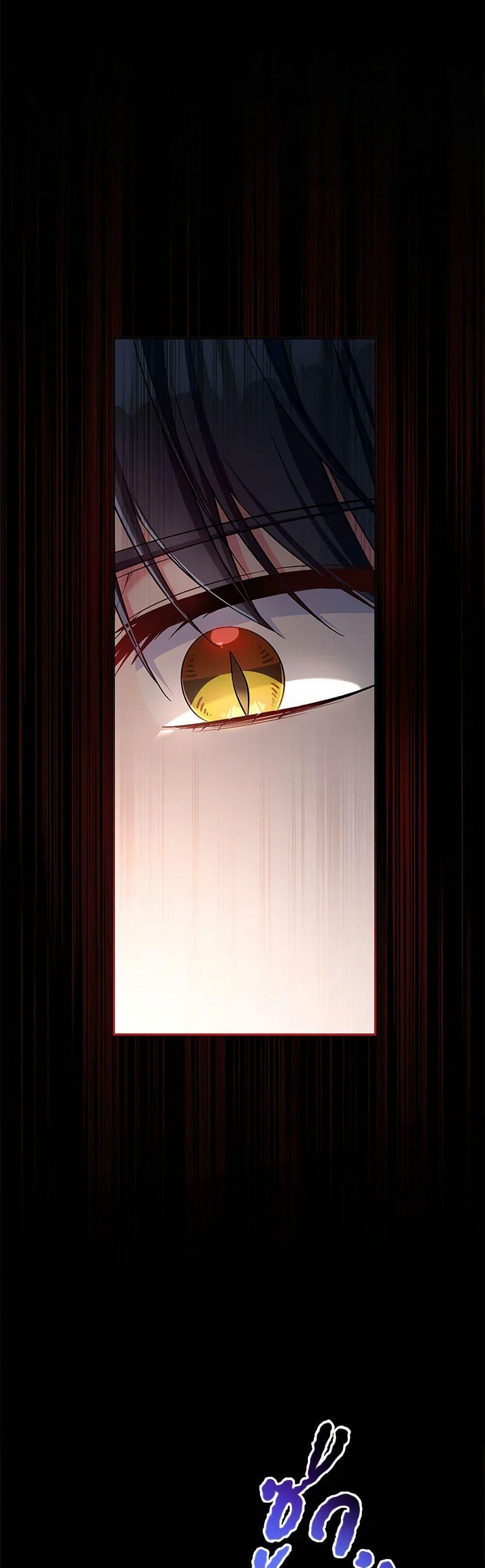 Manga-lc-com อ่านมังงะ อ่านการ์ตูน ออนไลน์ ฟรี Demon King’s Doll Butler ตอนที่ 1 2 3 4 5 6 7 8 9 10 11 12 13 14 ฟรี ไม่มีโฆษณา Manga-lc - อ่าน มังงะ อ่าน การ์ตูน ออนไลน์ อ่านมังงะ ฟรี