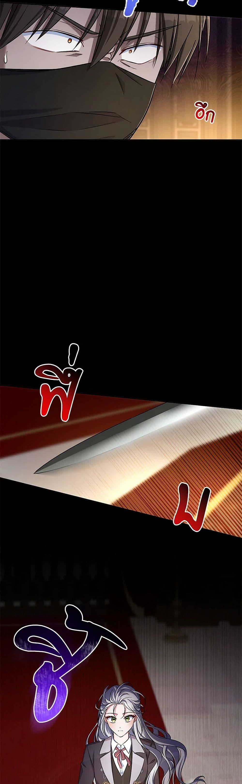 Manga-lc-com อ่านมังงะ อ่านการ์ตูน ออนไลน์ ฟรี Demon King’s Doll Butler ตอนที่ 1 2 3 4 5 6 7 8 9 10 11 12 13 14 ฟรี ไม่มีโฆษณา Manga-lc - อ่าน มังงะ อ่าน การ์ตูน ออนไลน์ อ่านมังงะ ฟรี