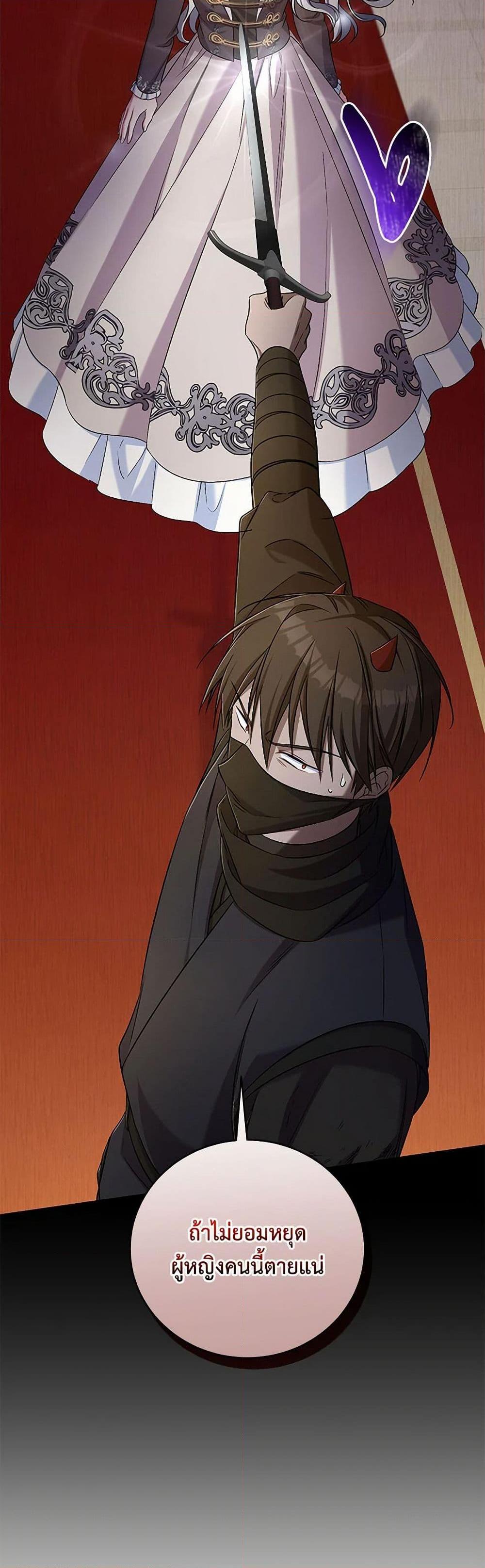 Manga-lc-com อ่านมังงะ อ่านการ์ตูน ออนไลน์ ฟรี Demon King’s Doll Butler ตอนที่ 1 2 3 4 5 6 7 8 9 10 11 12 13 14 ฟรี ไม่มีโฆษณา Manga-lc - อ่าน มังงะ อ่าน การ์ตูน ออนไลน์ อ่านมังงะ ฟรี