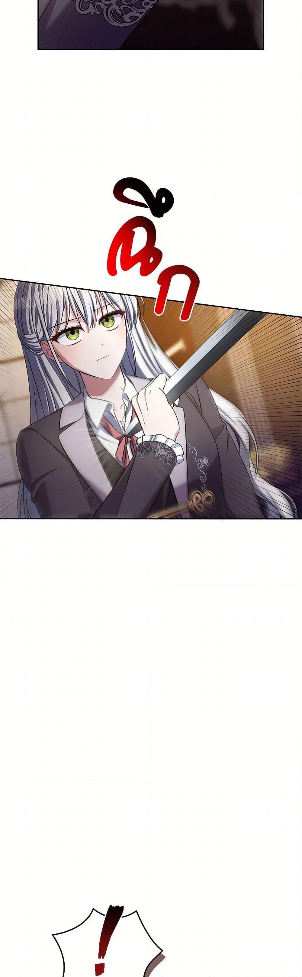 Manga-lc-com อ่านมังงะ อ่านการ์ตูน ออนไลน์ ฟรี Demon King’s Doll Butler ตอนที่ 1 2 3 4 5 6 7 8 9 10 11 12 13 14 ฟรี ไม่มีโฆษณา Manga-lc - อ่าน มังงะ อ่าน การ์ตูน ออนไลน์ อ่านมังงะ ฟรี