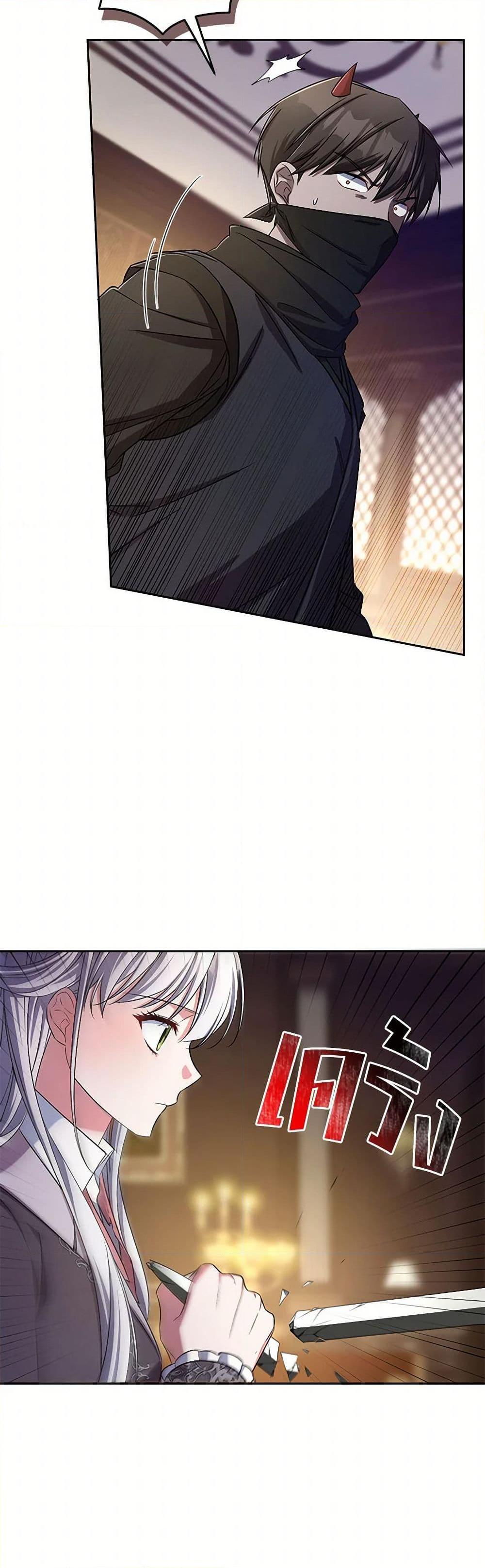 Manga-lc-com อ่านมังงะ อ่านการ์ตูน ออนไลน์ ฟรี Demon King’s Doll Butler ตอนที่ 1 2 3 4 5 6 7 8 9 10 11 12 13 14 ฟรี ไม่มีโฆษณา Manga-lc - อ่าน มังงะ อ่าน การ์ตูน ออนไลน์ อ่านมังงะ ฟรี