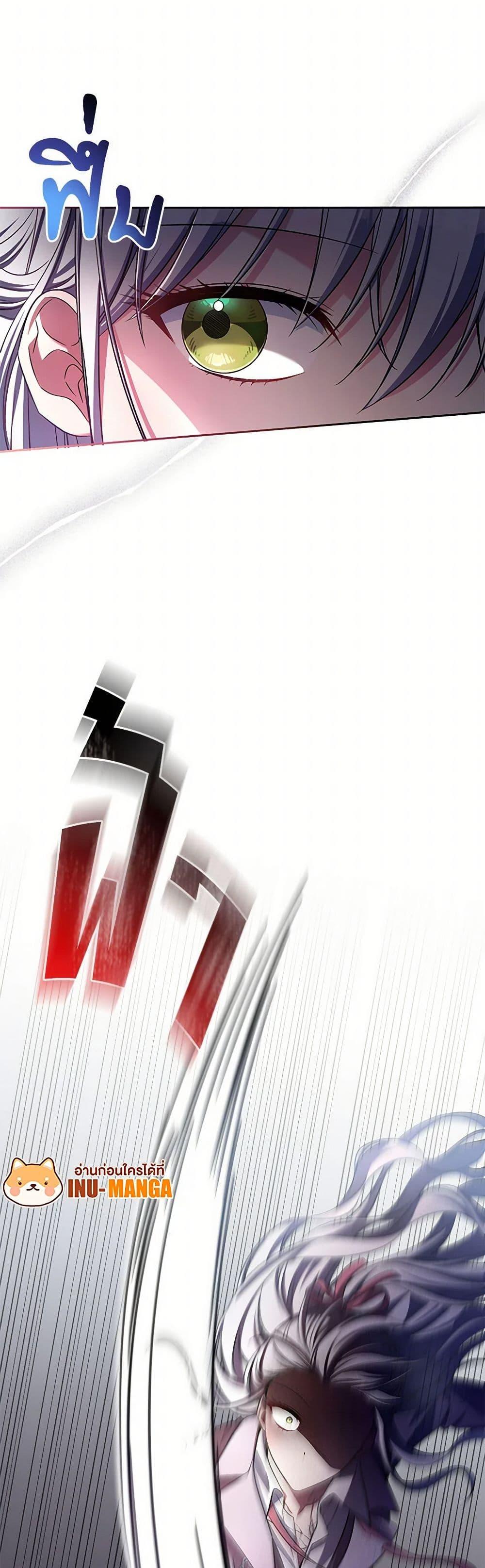 Manga-lc-com อ่านมังงะ อ่านการ์ตูน ออนไลน์ ฟรี Demon King’s Doll Butler ตอนที่ 1 2 3 4 5 6 7 8 9 10 11 12 13 14 ฟรี ไม่มีโฆษณา Manga-lc - อ่าน มังงะ อ่าน การ์ตูน ออนไลน์ อ่านมังงะ ฟรี