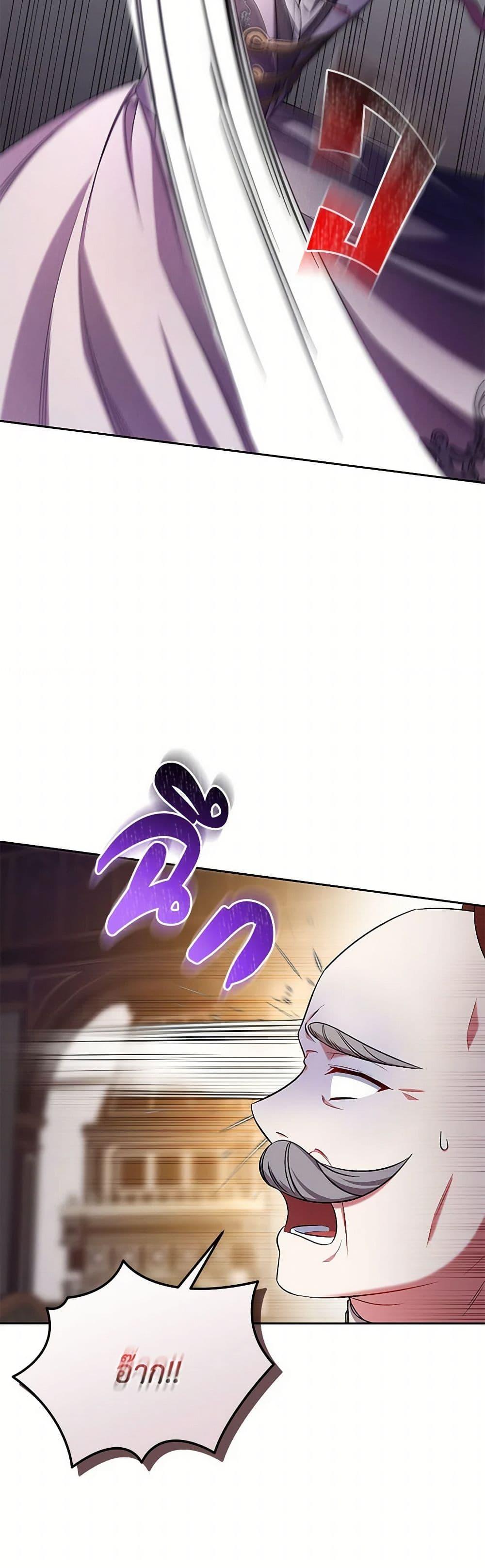 Manga-lc-com อ่านมังงะ อ่านการ์ตูน ออนไลน์ ฟรี Demon King’s Doll Butler ตอนที่ 1 2 3 4 5 6 7 8 9 10 11 12 13 14 ฟรี ไม่มีโฆษณา Manga-lc - อ่าน มังงะ อ่าน การ์ตูน ออนไลน์ อ่านมังงะ ฟรี