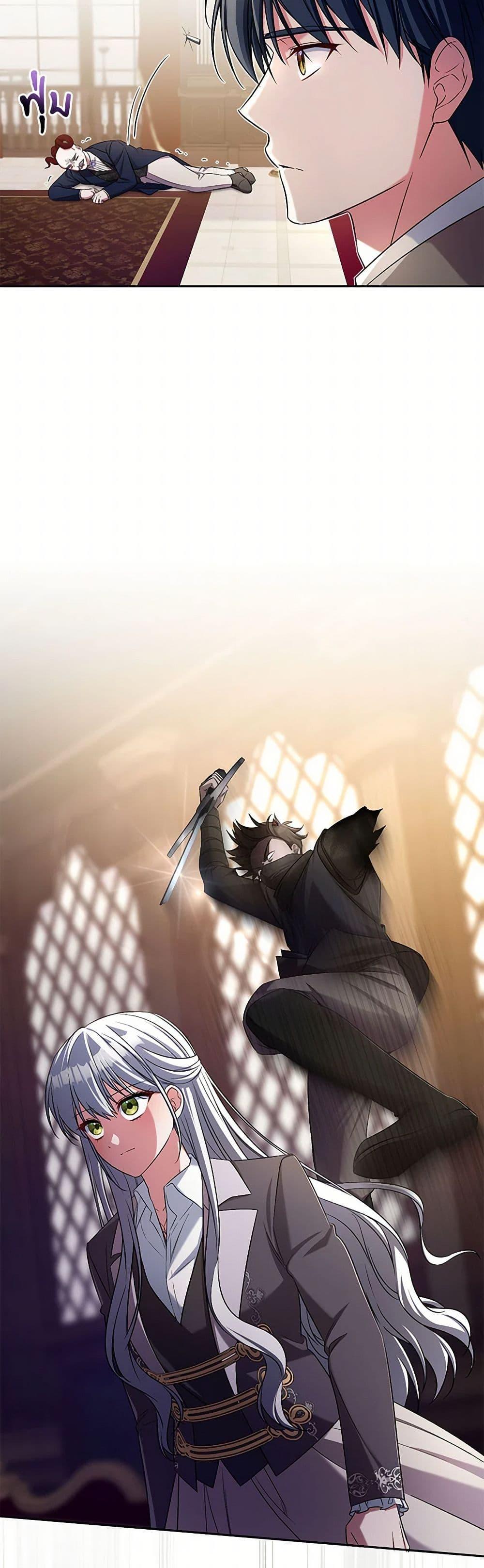 Manga-lc-com อ่านมังงะ อ่านการ์ตูน ออนไลน์ ฟรี Demon King’s Doll Butler ตอนที่ 1 2 3 4 5 6 7 8 9 10 11 12 13 14 ฟรี ไม่มีโฆษณา Manga-lc - อ่าน มังงะ อ่าน การ์ตูน ออนไลน์ อ่านมังงะ ฟรี