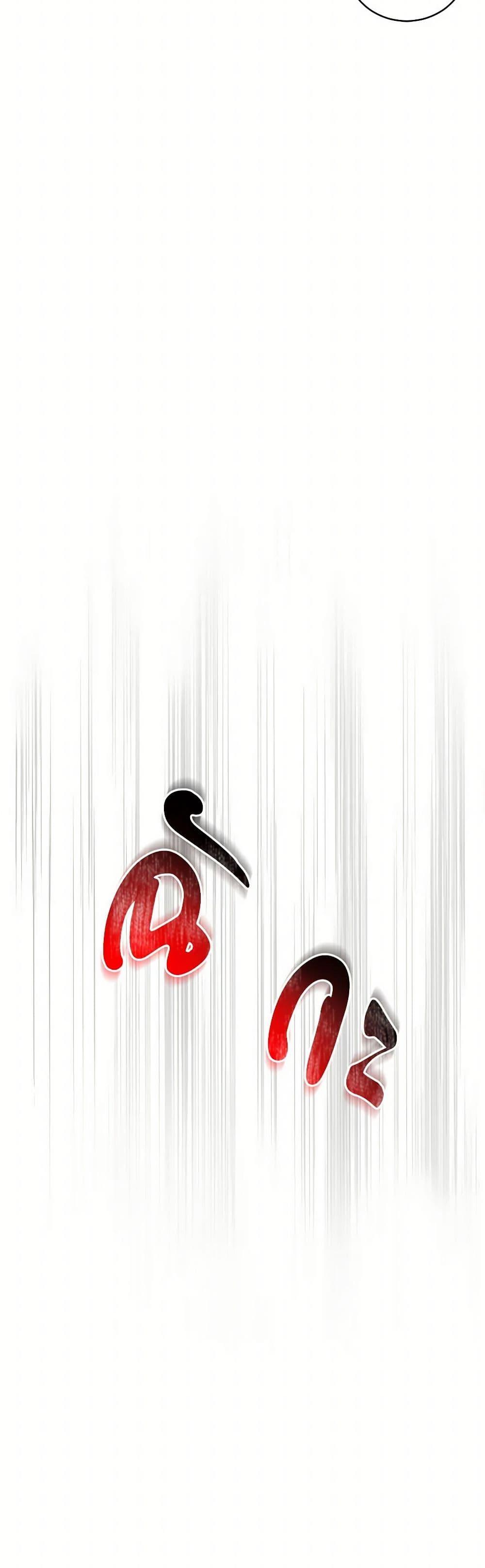 Manga-lc-com อ่านมังงะ อ่านการ์ตูน ออนไลน์ ฟรี Demon King’s Doll Butler ตอนที่ 1 2 3 4 5 6 7 8 9 10 11 12 13 14 ฟรี ไม่มีโฆษณา Manga-lc - อ่าน มังงะ อ่าน การ์ตูน ออนไลน์ อ่านมังงะ ฟรี