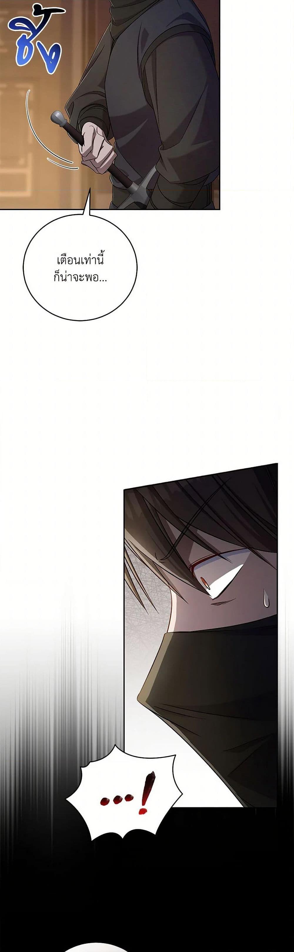 Manga-lc-com อ่านมังงะ อ่านการ์ตูน ออนไลน์ ฟรี Demon King’s Doll Butler ตอนที่ 1 2 3 4 5 6 7 8 9 10 11 12 13 14 ฟรี ไม่มีโฆษณา Manga-lc - อ่าน มังงะ อ่าน การ์ตูน ออนไลน์ อ่านมังงะ ฟรี