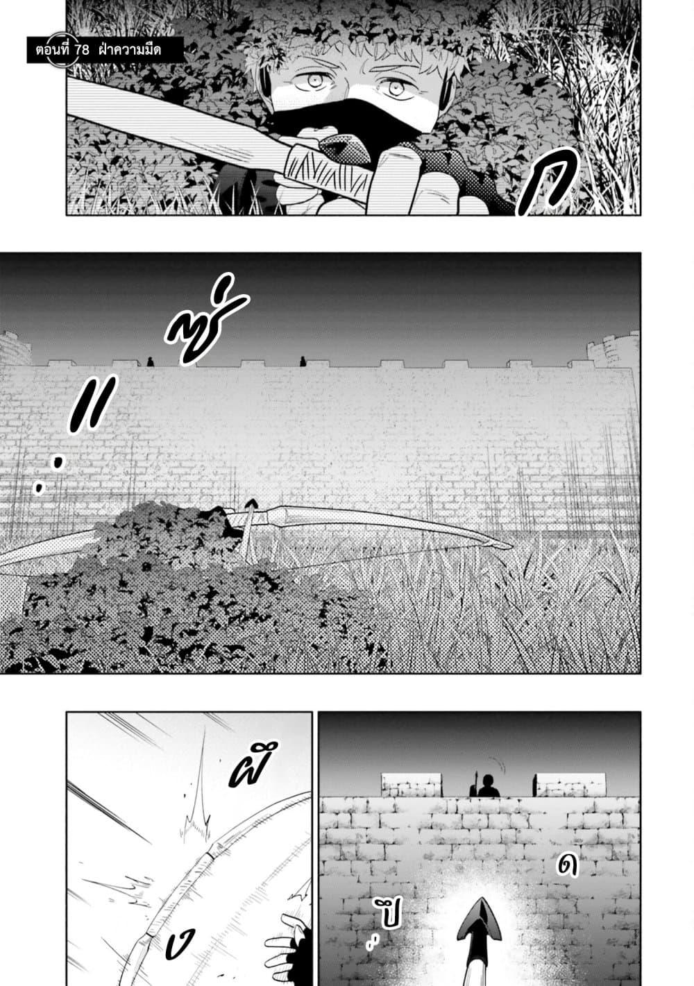 Manga-lc-com อ่านมังงะ อ่านการ์ตูน ออนไลน์ ฟรี Takarakuji de 40-oku Atattandakedo Isekai ni Ijuu Suru ตอนที่ 1 2 3 4 5 6 7 8 9 10 11 12 13 14 ฟรี ไม่มีโฆษณา Manga-lc - อ่าน มังงะ อ่าน การ์ตูน ออนไลน์ อ่านมังงะ ฟรี