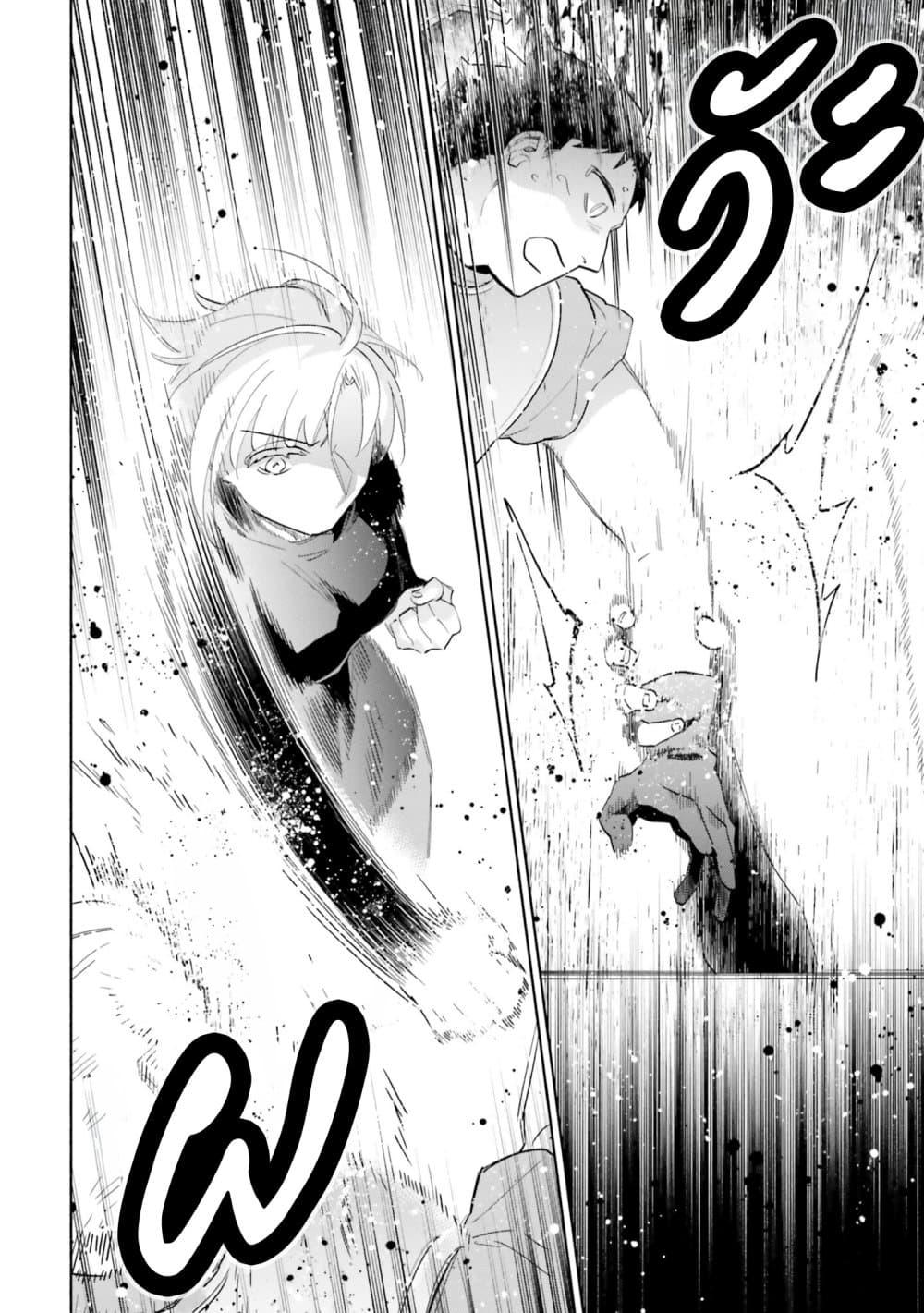 Manga-lc-com อ่านมังงะ อ่านการ์ตูน ออนไลน์ ฟรี Takarakuji de 40-oku Atattandakedo Isekai ni Ijuu Suru ตอนที่ 1 2 3 4 5 6 7 8 9 10 11 12 13 14 ฟรี ไม่มีโฆษณา Manga-lc - อ่าน มังงะ อ่าน การ์ตูน ออนไลน์ อ่านมังงะ ฟรี