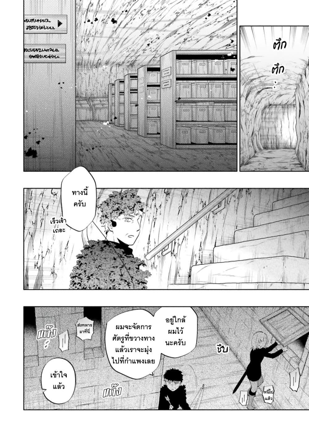 Manga-lc-com อ่านมังงะ อ่านการ์ตูน ออนไลน์ ฟรี Takarakuji de 40-oku Atattandakedo Isekai ni Ijuu Suru ตอนที่ 1 2 3 4 5 6 7 8 9 10 11 12 13 14 ฟรี ไม่มีโฆษณา Manga-lc - อ่าน มังงะ อ่าน การ์ตูน ออนไลน์ อ่านมังงะ ฟรี