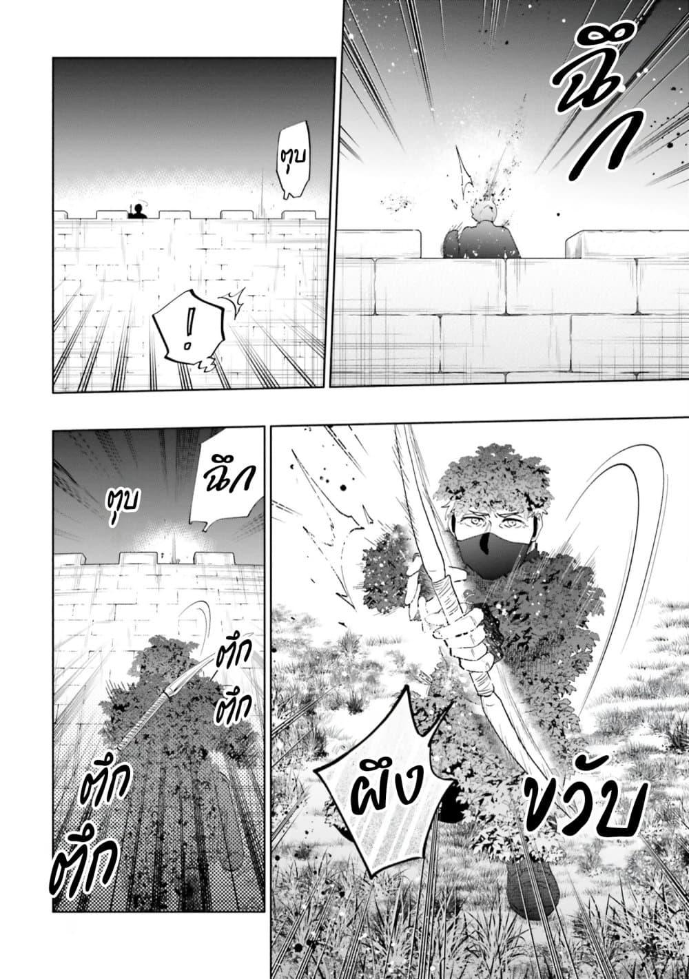 Manga-lc-com อ่านมังงะ อ่านการ์ตูน ออนไลน์ ฟรี Takarakuji de 40-oku Atattandakedo Isekai ni Ijuu Suru ตอนที่ 1 2 3 4 5 6 7 8 9 10 11 12 13 14 ฟรี ไม่มีโฆษณา Manga-lc - อ่าน มังงะ อ่าน การ์ตูน ออนไลน์ อ่านมังงะ ฟรี