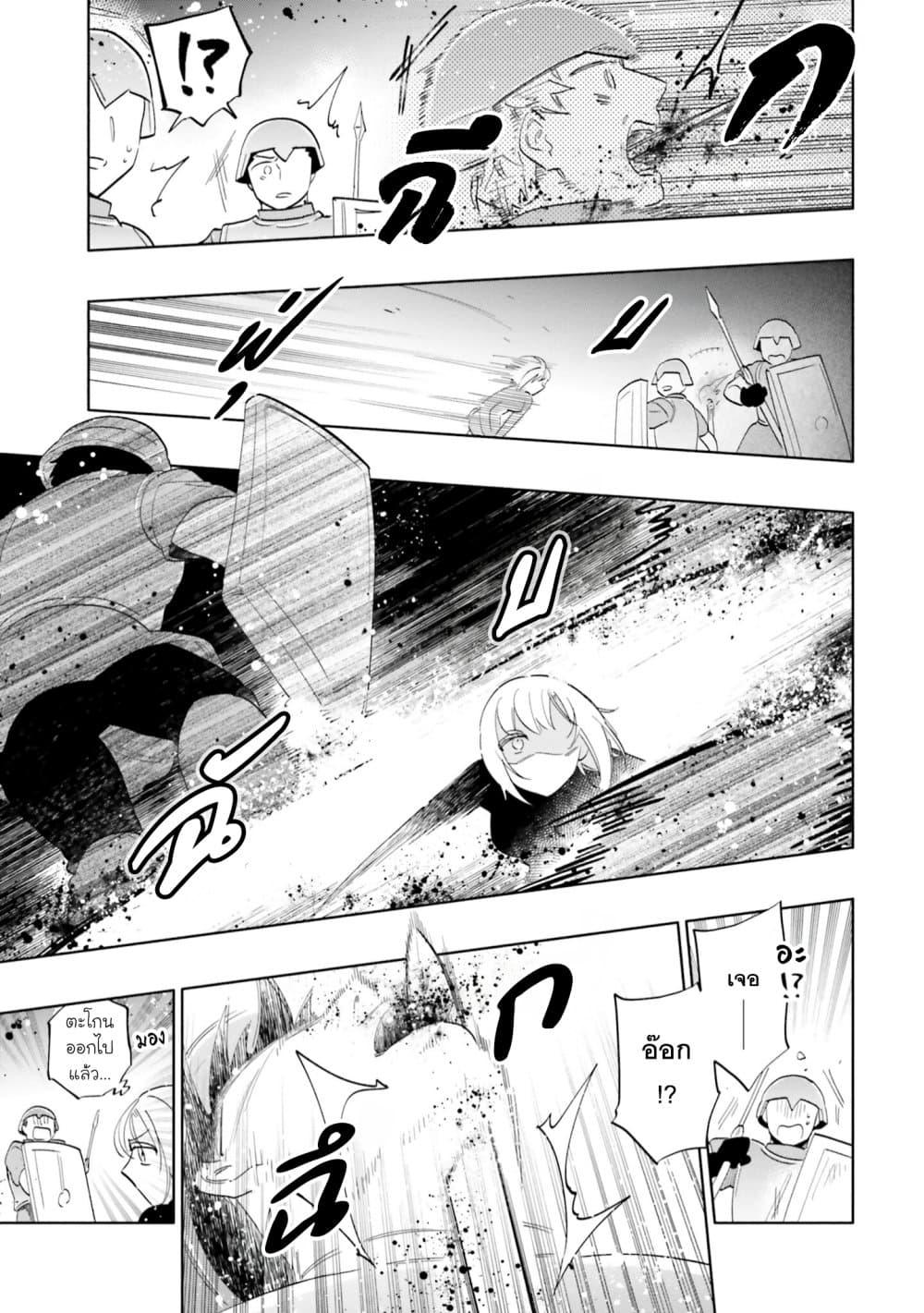 Manga-lc-com อ่านมังงะ อ่านการ์ตูน ออนไลน์ ฟรี Takarakuji de 40-oku Atattandakedo Isekai ni Ijuu Suru ตอนที่ 1 2 3 4 5 6 7 8 9 10 11 12 13 14 ฟรี ไม่มีโฆษณา Manga-lc - อ่าน มังงะ อ่าน การ์ตูน ออนไลน์ อ่านมังงะ ฟรี