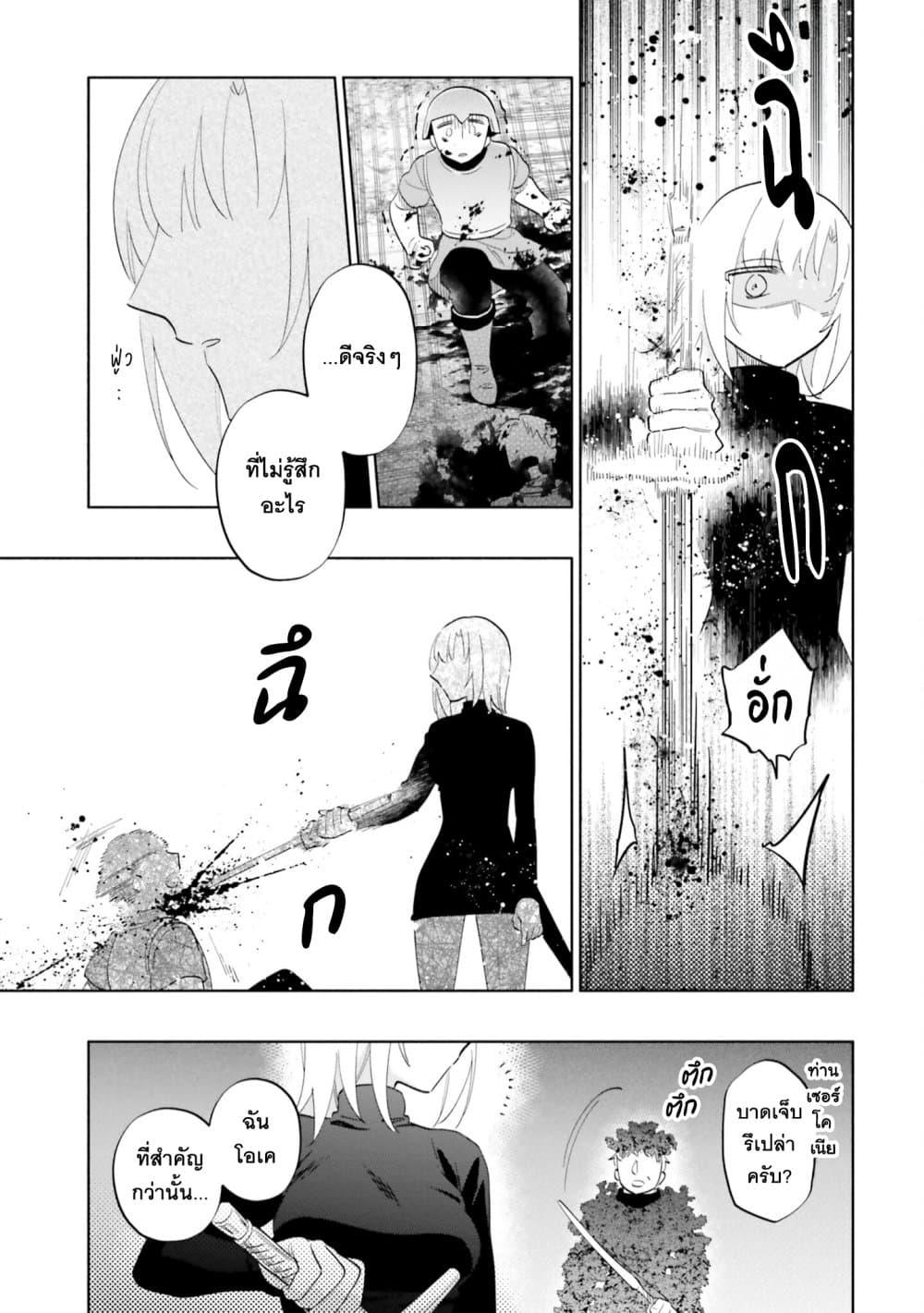 Manga-lc-com อ่านมังงะ อ่านการ์ตูน ออนไลน์ ฟรี Takarakuji de 40-oku Atattandakedo Isekai ni Ijuu Suru ตอนที่ 1 2 3 4 5 6 7 8 9 10 11 12 13 14 ฟรี ไม่มีโฆษณา Manga-lc - อ่าน มังงะ อ่าน การ์ตูน ออนไลน์ อ่านมังงะ ฟรี