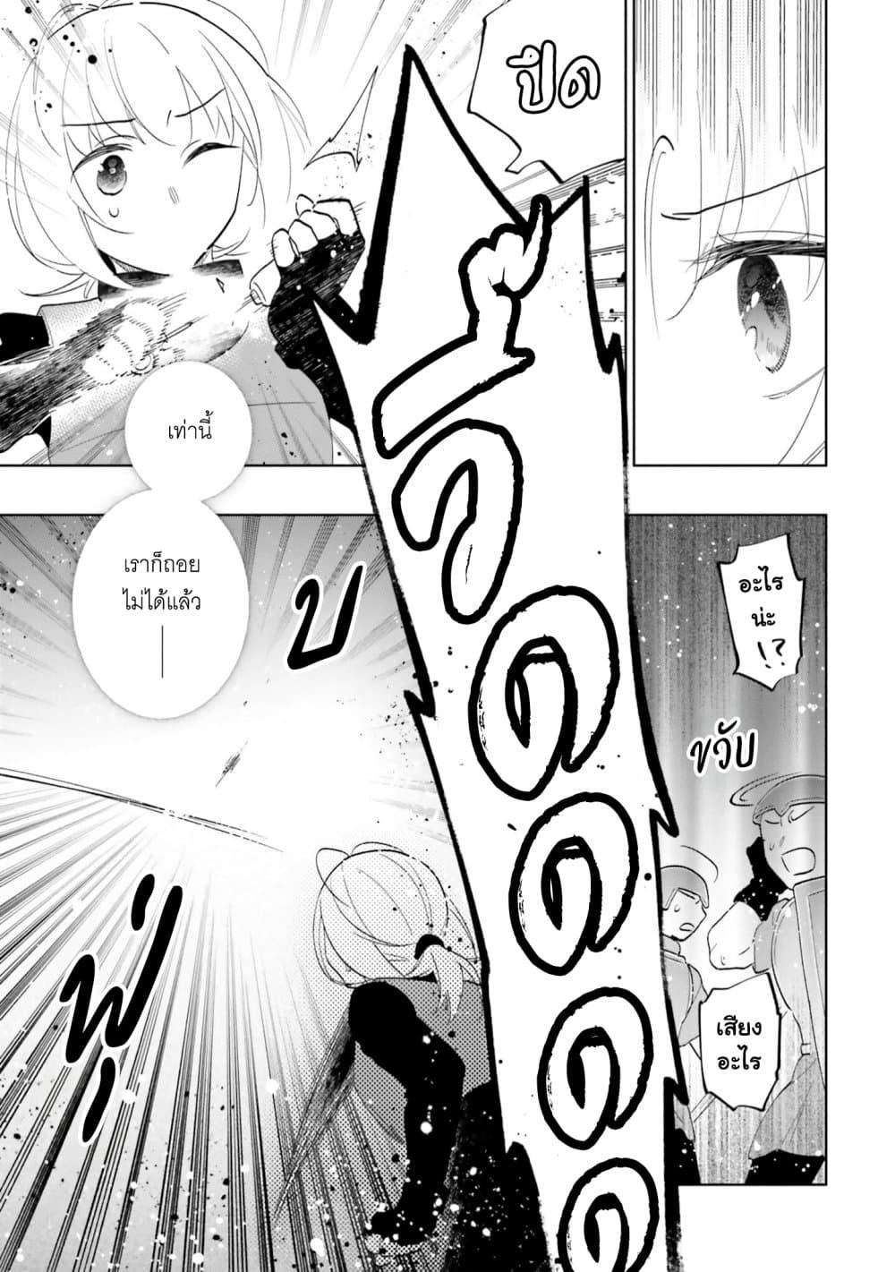 Manga-lc-com อ่านมังงะ อ่านการ์ตูน ออนไลน์ ฟรี Takarakuji de 40-oku Atattandakedo Isekai ni Ijuu Suru ตอนที่ 1 2 3 4 5 6 7 8 9 10 11 12 13 14 ฟรี ไม่มีโฆษณา Manga-lc - อ่าน มังงะ อ่าน การ์ตูน ออนไลน์ อ่านมังงะ ฟรี