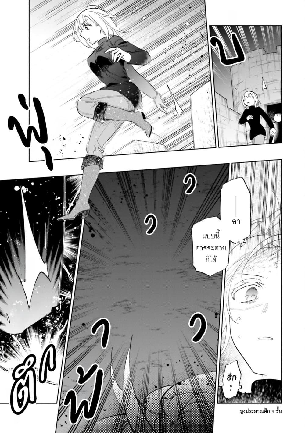 Manga-lc-com อ่านมังงะ อ่านการ์ตูน ออนไลน์ ฟรี Takarakuji de 40-oku Atattandakedo Isekai ni Ijuu Suru ตอนที่ 1 2 3 4 5 6 7 8 9 10 11 12 13 14 ฟรี ไม่มีโฆษณา Manga-lc - อ่าน มังงะ อ่าน การ์ตูน ออนไลน์ อ่านมังงะ ฟรี