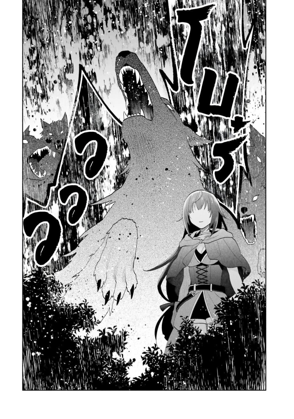 Manga-lc-com อ่านมังงะ อ่านการ์ตูน ออนไลน์ ฟรี Takarakuji de 40-oku Atattandakedo Isekai ni Ijuu Suru ตอนที่ 1 2 3 4 5 6 7 8 9 10 11 12 13 14 ฟรี ไม่มีโฆษณา Manga-lc - อ่าน มังงะ อ่าน การ์ตูน ออนไลน์ อ่านมังงะ ฟรี