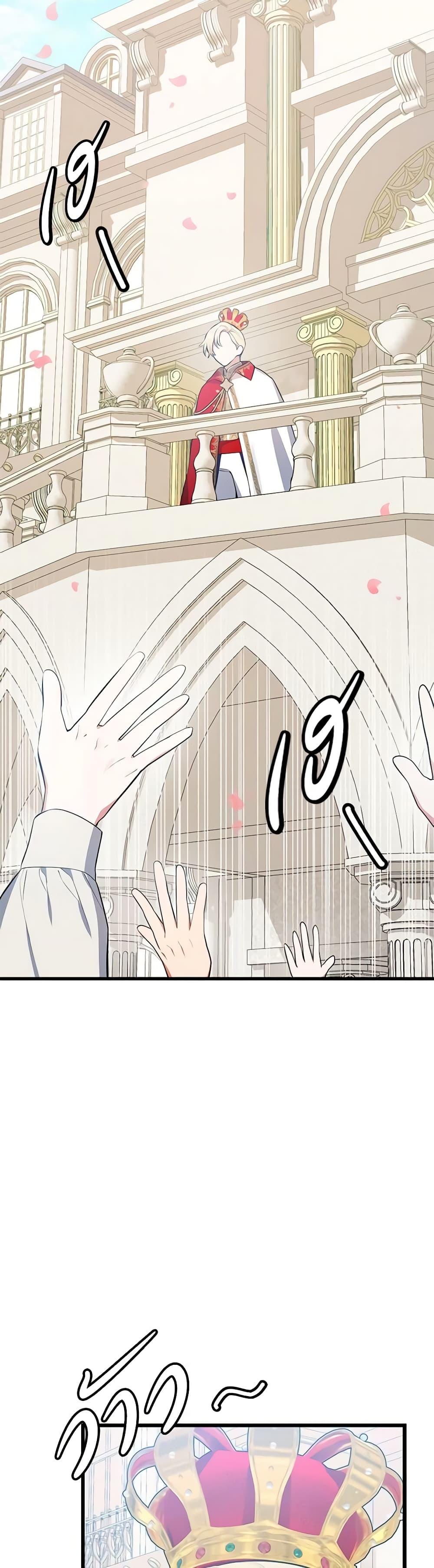 Manga-lc-com อ่านมังงะ อ่านการ์ตูน ออนไลน์ ฟรี Touch My Little Brother and You’re Dead ตอนที่ 1 2 3 4 5 6 7 8 9 10 11 12 13 14 ฟรี ไม่มีโฆษณา Manga-lc - อ่าน มังงะ อ่าน การ์ตูน ออนไลน์ อ่านมังงะ ฟรี