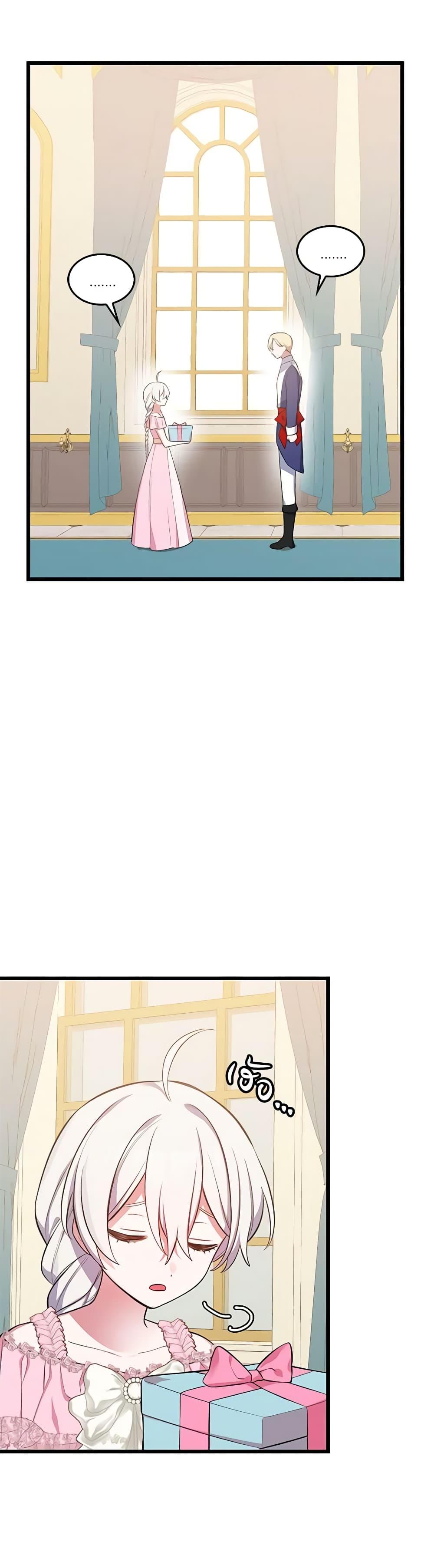 Manga-lc-com อ่านมังงะ อ่านการ์ตูน ออนไลน์ ฟรี Touch My Little Brother and You’re Dead ตอนที่ 1 2 3 4 5 6 7 8 9 10 11 12 13 14 ฟรี ไม่มีโฆษณา Manga-lc - อ่าน มังงะ อ่าน การ์ตูน ออนไลน์ อ่านมังงะ ฟรี