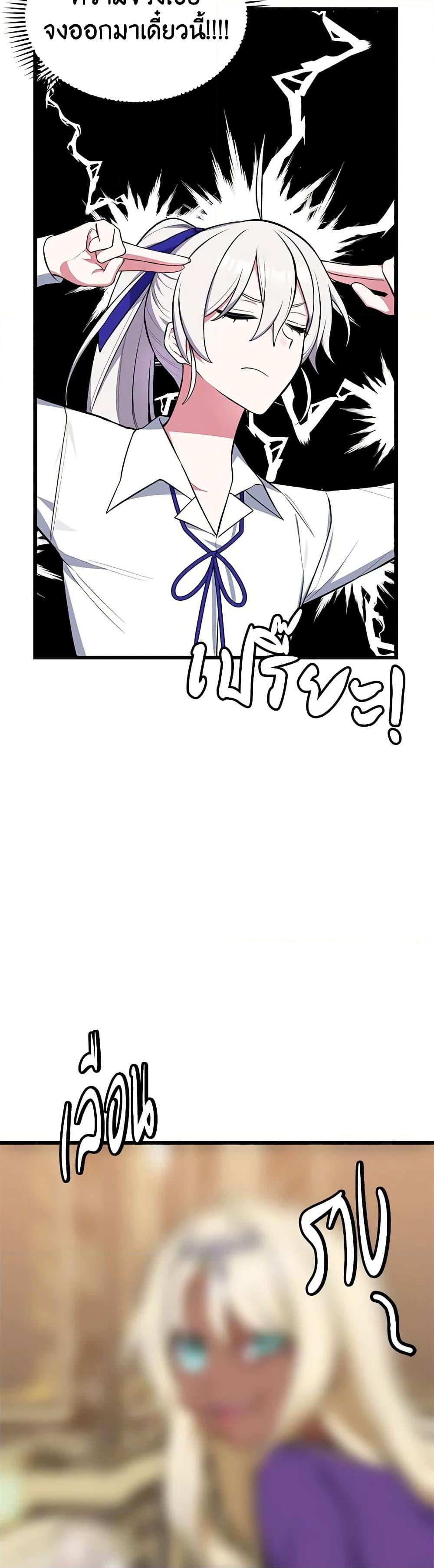 Manga-lc-com อ่านมังงะ อ่านการ์ตูน ออนไลน์ ฟรี Touch My Little Brother and You’re Dead ตอนที่ 1 2 3 4 5 6 7 8 9 10 11 12 13 14 ฟรี ไม่มีโฆษณา Manga-lc - อ่าน มังงะ อ่าน การ์ตูน ออนไลน์ อ่านมังงะ ฟรี