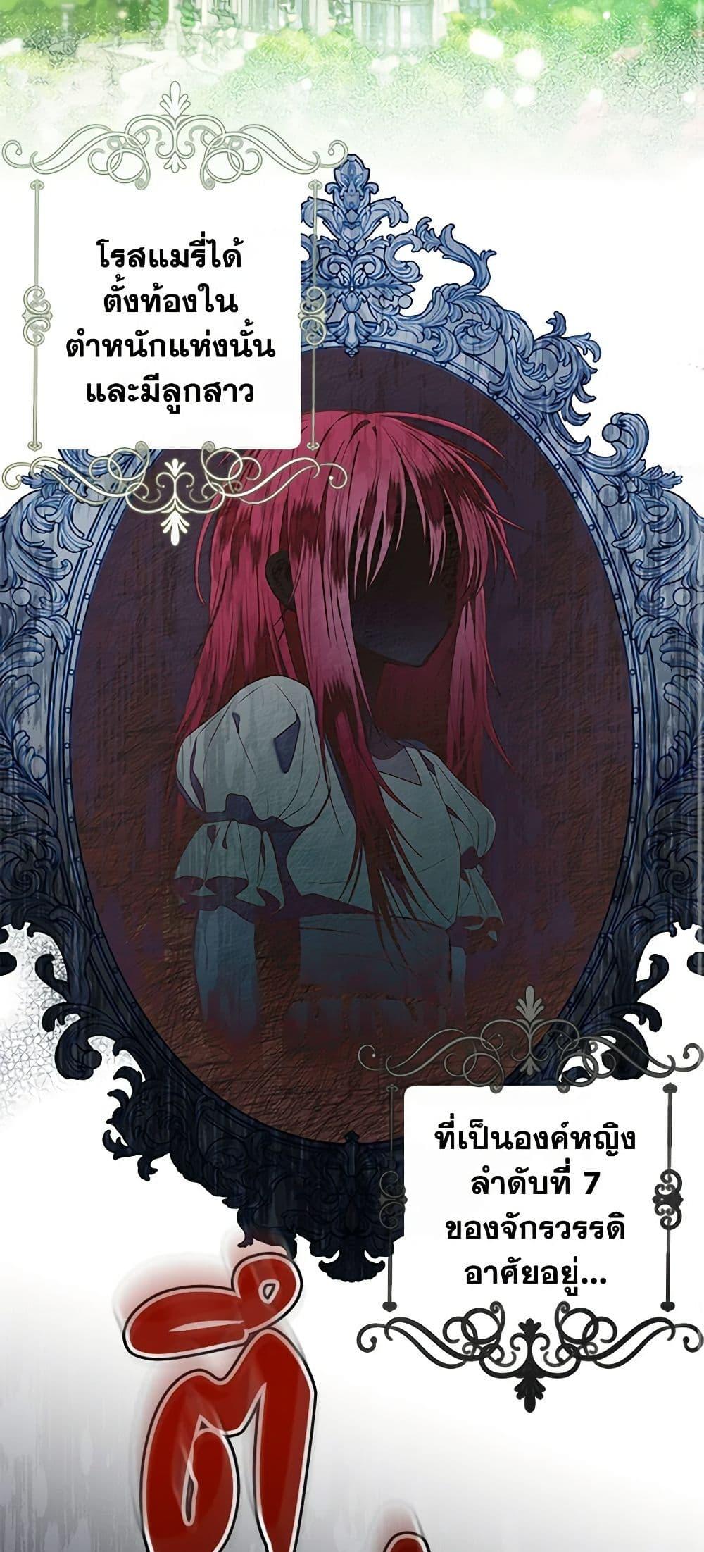 Manga-lc-com อ่านมังงะ อ่านการ์ตูน ออนไลน์ ฟรี The Princess Maid ตอนที่ 1 2 3 4 5 6 7 8 9 10 11 12 13 14 ฟรี ไม่มีโฆษณา Manga-lc - อ่าน มังงะ อ่าน การ์ตูน ออนไลน์ อ่านมังงะ ฟรี