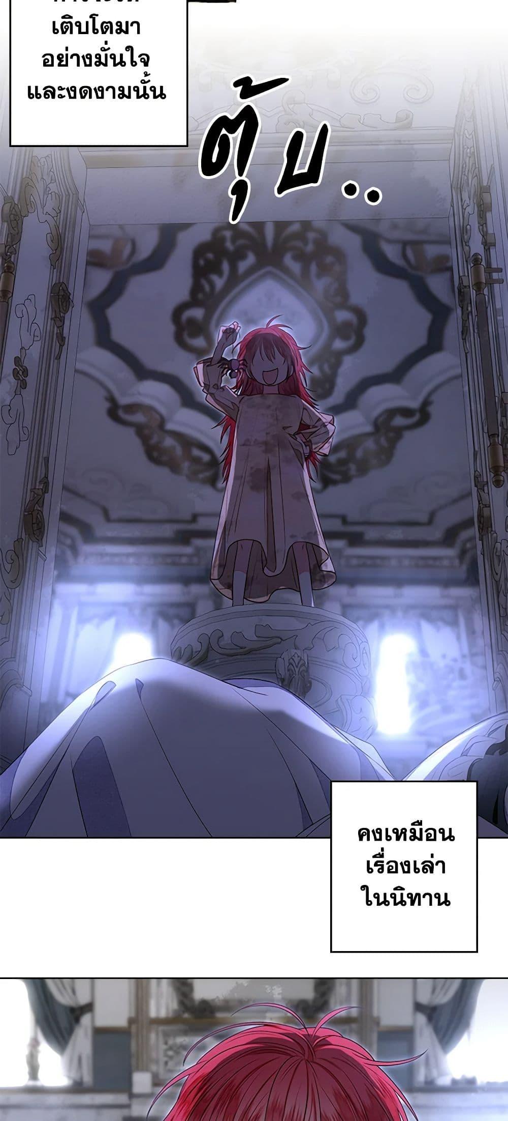 Manga-lc-com อ่านมังงะ อ่านการ์ตูน ออนไลน์ ฟรี The Princess Maid ตอนที่ 1 2 3 4 5 6 7 8 9 10 11 12 13 14 ฟรี ไม่มีโฆษณา Manga-lc - อ่าน มังงะ อ่าน การ์ตูน ออนไลน์ อ่านมังงะ ฟรี