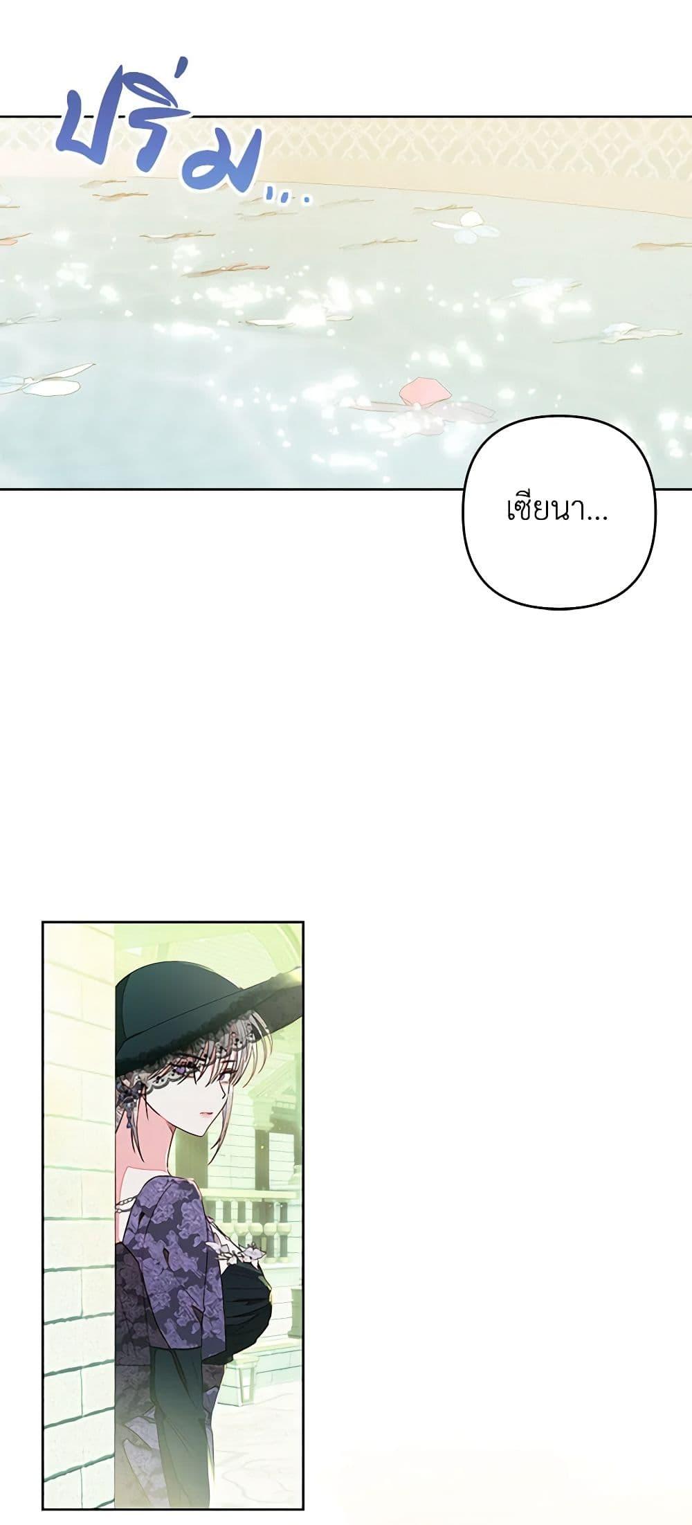 Manga-lc-com อ่านมังงะ อ่านการ์ตูน ออนไลน์ ฟรี The Princess Maid ตอนที่ 1 2 3 4 5 6 7 8 9 10 11 12 13 14 ฟรี ไม่มีโฆษณา Manga-lc - อ่าน มังงะ อ่าน การ์ตูน ออนไลน์ อ่านมังงะ ฟรี