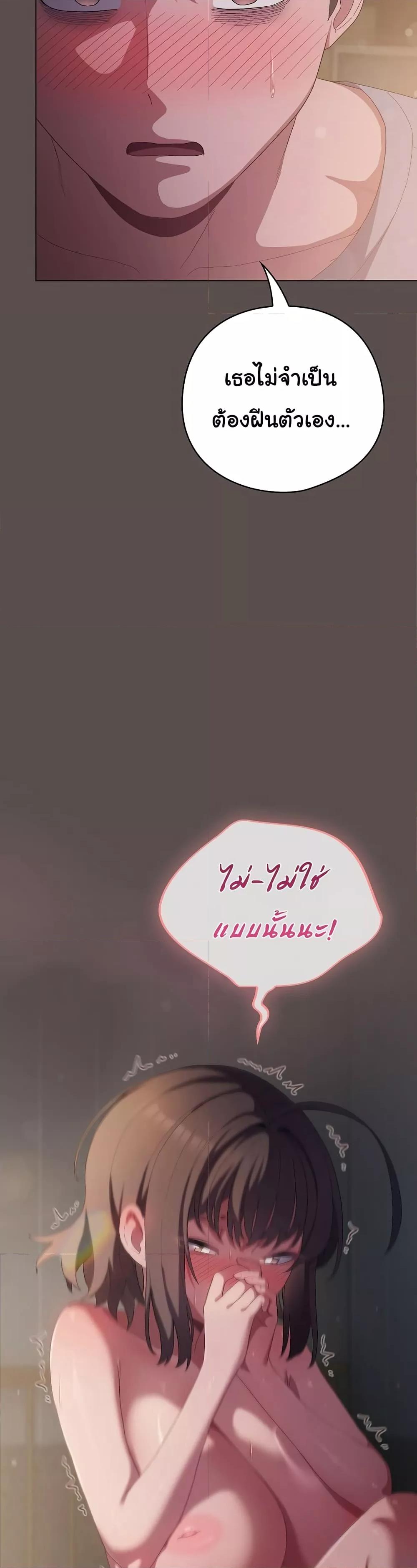 Doujin-Lc- อ่าน โดจิน มังฮวา เกาหลี ญี่ปุ่น จีน แปลไทย The General Is Here! ตอนที่ 1 2 3 4 5 6 7 8 9 10 11 12 13 14 ฟรี ไม่มีโฆษณา อ่าน โดจิน Manhwa เกาหลี ญี่ปุ่น จีน เรามีครบ คัดมาให้เน้นๆ โดจิน 18+ รับประกันความฟินโดย  Doujin Lc
