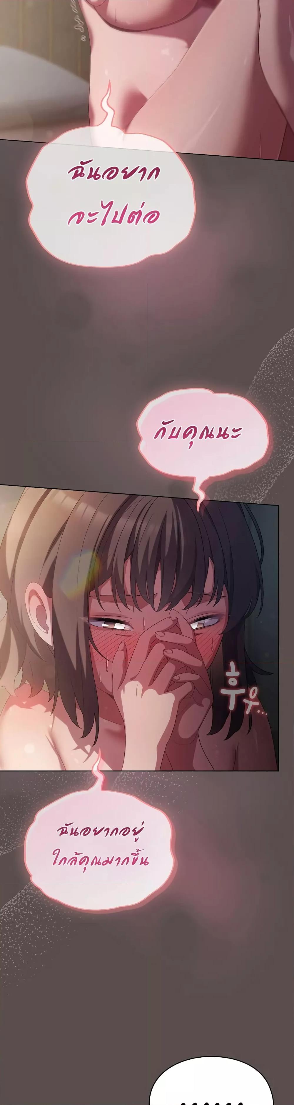 Doujin-Lc- อ่าน โดจิน มังฮวา เกาหลี ญี่ปุ่น จีน แปลไทย The General Is Here! ตอนที่ 1 2 3 4 5 6 7 8 9 10 11 12 13 14 ฟรี ไม่มีโฆษณา อ่าน โดจิน Manhwa เกาหลี ญี่ปุ่น จีน เรามีครบ คัดมาให้เน้นๆ โดจิน 18+ รับประกันความฟินโดย  Doujin Lc