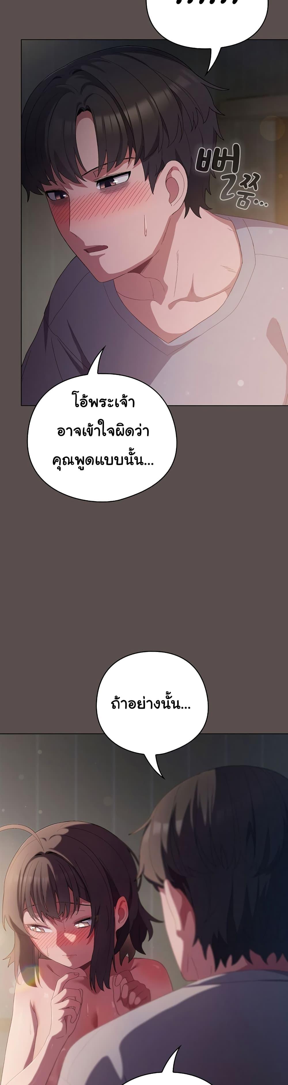 Doujin-Lc- อ่าน โดจิน มังฮวา เกาหลี ญี่ปุ่น จีน แปลไทย The General Is Here! ตอนที่ 1 2 3 4 5 6 7 8 9 10 11 12 13 14 ฟรี ไม่มีโฆษณา อ่าน โดจิน Manhwa เกาหลี ญี่ปุ่น จีน เรามีครบ คัดมาให้เน้นๆ โดจิน 18+ รับประกันความฟินโดย  Doujin Lc