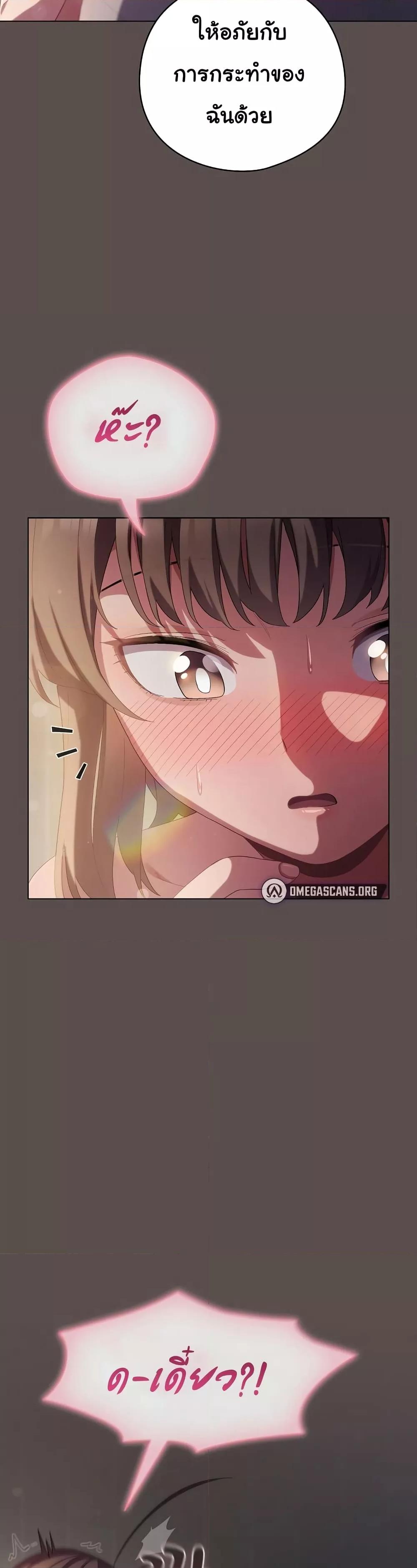 Doujin-Lc- อ่าน โดจิน มังฮวา เกาหลี ญี่ปุ่น จีน แปลไทย The General Is Here! ตอนที่ 1 2 3 4 5 6 7 8 9 10 11 12 13 14 ฟรี ไม่มีโฆษณา อ่าน โดจิน Manhwa เกาหลี ญี่ปุ่น จีน เรามีครบ คัดมาให้เน้นๆ โดจิน 18+ รับประกันความฟินโดย  Doujin Lc