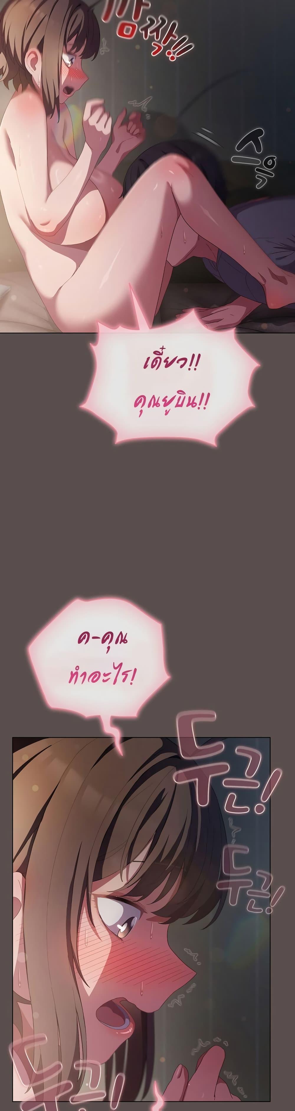 Doujin-Lc- อ่าน โดจิน มังฮวา เกาหลี ญี่ปุ่น จีน แปลไทย The General Is Here! ตอนที่ 1 2 3 4 5 6 7 8 9 10 11 12 13 14 ฟรี ไม่มีโฆษณา อ่าน โดจิน Manhwa เกาหลี ญี่ปุ่น จีน เรามีครบ คัดมาให้เน้นๆ โดจิน 18+ รับประกันความฟินโดย  Doujin Lc