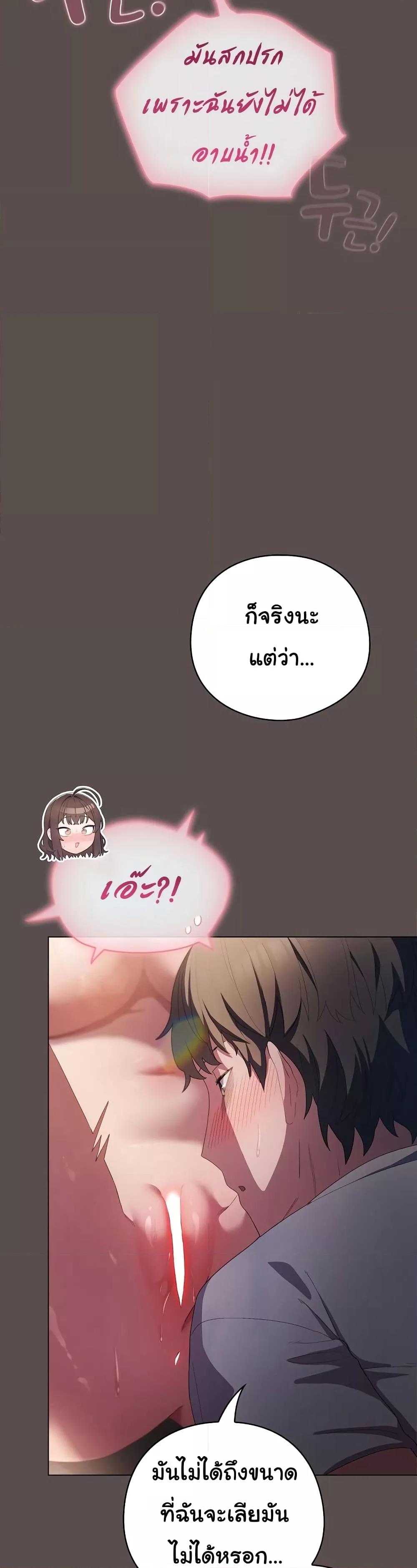Doujin-Lc- อ่าน โดจิน มังฮวา เกาหลี ญี่ปุ่น จีน แปลไทย The General Is Here! ตอนที่ 1 2 3 4 5 6 7 8 9 10 11 12 13 14 ฟรี ไม่มีโฆษณา อ่าน โดจิน Manhwa เกาหลี ญี่ปุ่น จีน เรามีครบ คัดมาให้เน้นๆ โดจิน 18+ รับประกันความฟินโดย  Doujin Lc