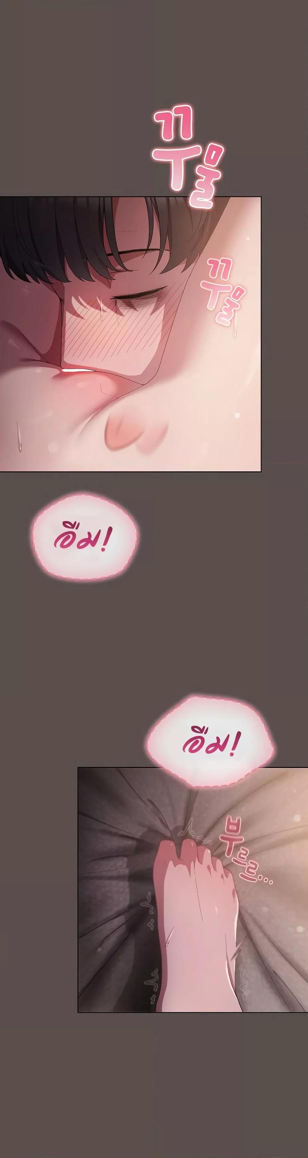 Doujin-Lc- อ่าน โดจิน มังฮวา เกาหลี ญี่ปุ่น จีน แปลไทย The General Is Here! ตอนที่ 1 2 3 4 5 6 7 8 9 10 11 12 13 14 ฟรี ไม่มีโฆษณา อ่าน โดจิน Manhwa เกาหลี ญี่ปุ่น จีน เรามีครบ คัดมาให้เน้นๆ โดจิน 18+ รับประกันความฟินโดย  Doujin Lc