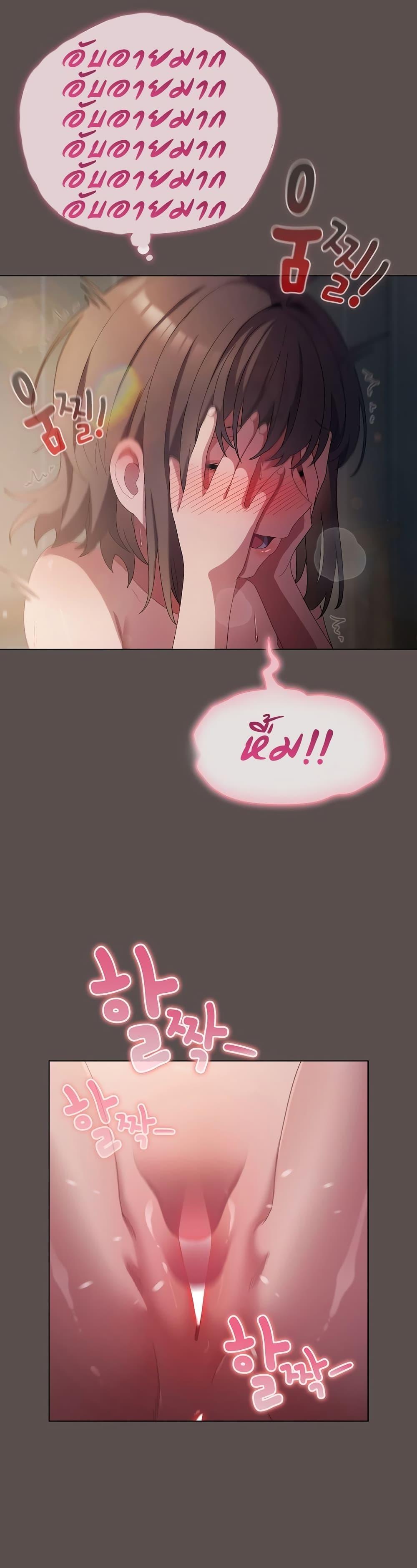 Doujin-Lc- อ่าน โดจิน มังฮวา เกาหลี ญี่ปุ่น จีน แปลไทย The General Is Here! ตอนที่ 1 2 3 4 5 6 7 8 9 10 11 12 13 14 ฟรี ไม่มีโฆษณา อ่าน โดจิน Manhwa เกาหลี ญี่ปุ่น จีน เรามีครบ คัดมาให้เน้นๆ โดจิน 18+ รับประกันความฟินโดย  Doujin Lc
