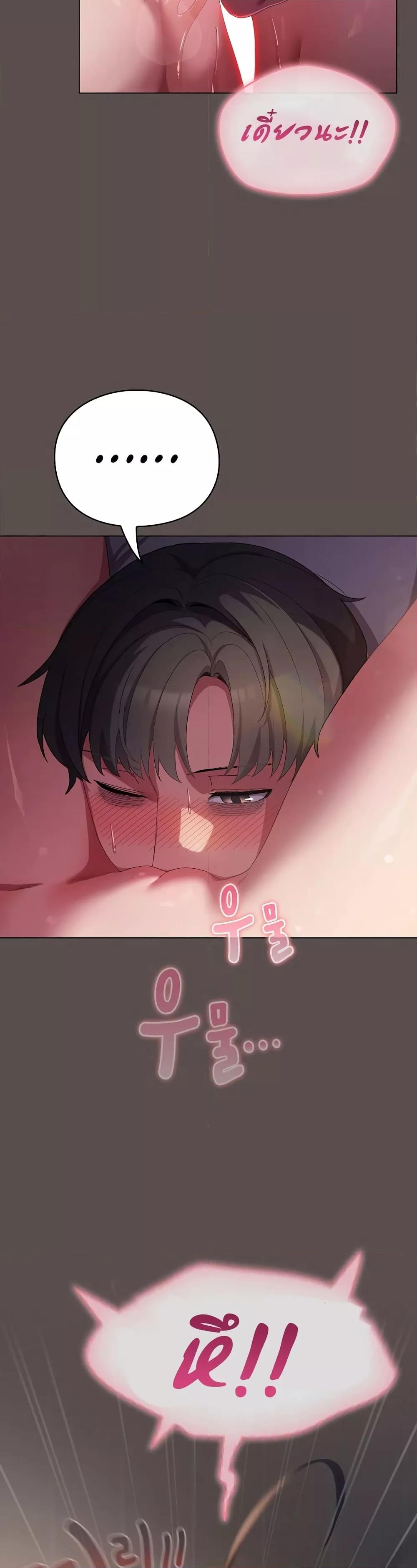 Doujin-Lc- อ่าน โดจิน มังฮวา เกาหลี ญี่ปุ่น จีน แปลไทย The General Is Here! ตอนที่ 1 2 3 4 5 6 7 8 9 10 11 12 13 14 ฟรี ไม่มีโฆษณา อ่าน โดจิน Manhwa เกาหลี ญี่ปุ่น จีน เรามีครบ คัดมาให้เน้นๆ โดจิน 18+ รับประกันความฟินโดย  Doujin Lc