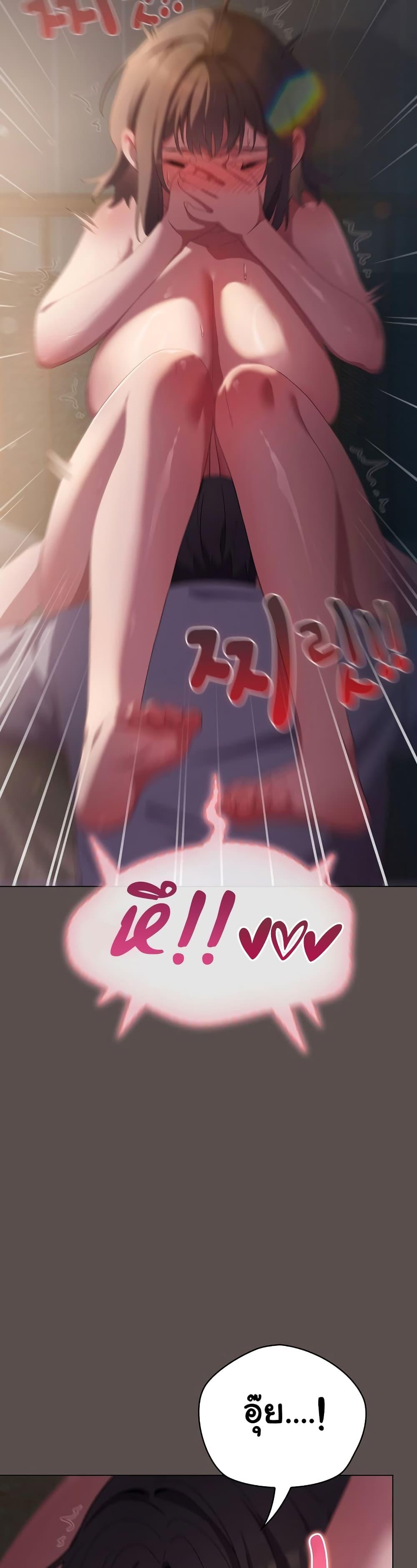 Doujin-Lc- อ่าน โดจิน มังฮวา เกาหลี ญี่ปุ่น จีน แปลไทย The General Is Here! ตอนที่ 1 2 3 4 5 6 7 8 9 10 11 12 13 14 ฟรี ไม่มีโฆษณา อ่าน โดจิน Manhwa เกาหลี ญี่ปุ่น จีน เรามีครบ คัดมาให้เน้นๆ โดจิน 18+ รับประกันความฟินโดย  Doujin Lc