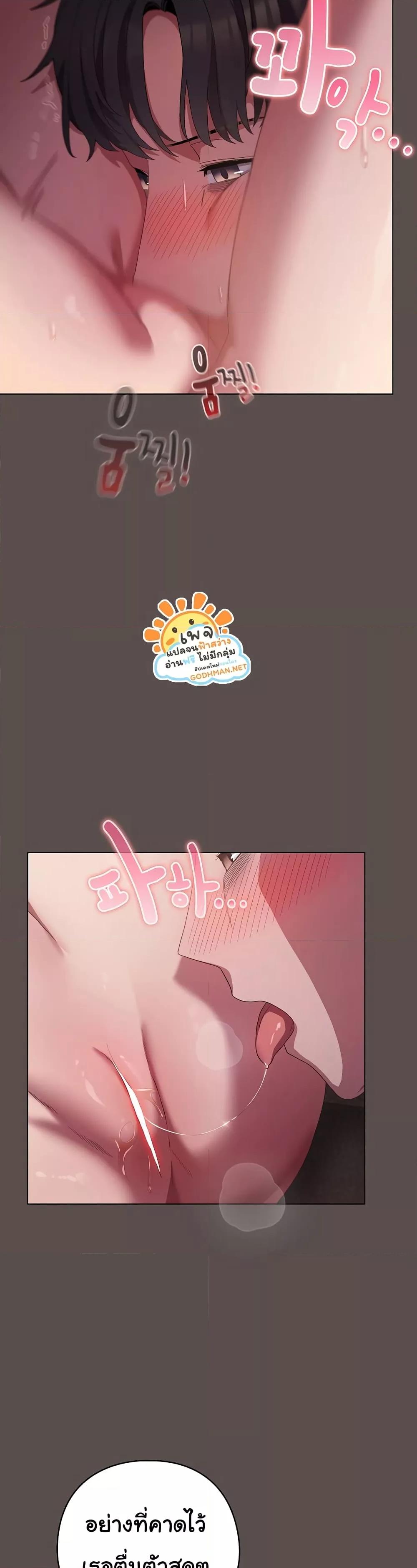 Doujin-Lc- อ่าน โดจิน มังฮวา เกาหลี ญี่ปุ่น จีน แปลไทย The General Is Here! ตอนที่ 1 2 3 4 5 6 7 8 9 10 11 12 13 14 ฟรี ไม่มีโฆษณา อ่าน โดจิน Manhwa เกาหลี ญี่ปุ่น จีน เรามีครบ คัดมาให้เน้นๆ โดจิน 18+ รับประกันความฟินโดย  Doujin Lc