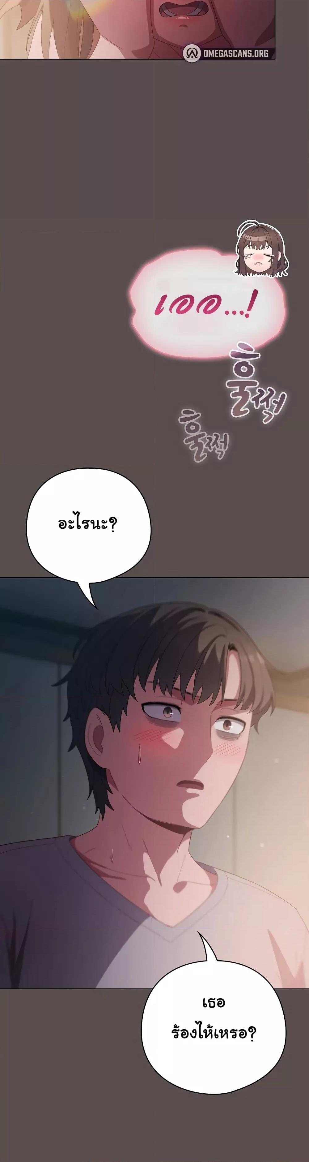 Doujin-Lc- อ่าน โดจิน มังฮวา เกาหลี ญี่ปุ่น จีน แปลไทย The General Is Here! ตอนที่ 1 2 3 4 5 6 7 8 9 10 11 12 13 14 ฟรี ไม่มีโฆษณา อ่าน โดจิน Manhwa เกาหลี ญี่ปุ่น จีน เรามีครบ คัดมาให้เน้นๆ โดจิน 18+ รับประกันความฟินโดย  Doujin Lc