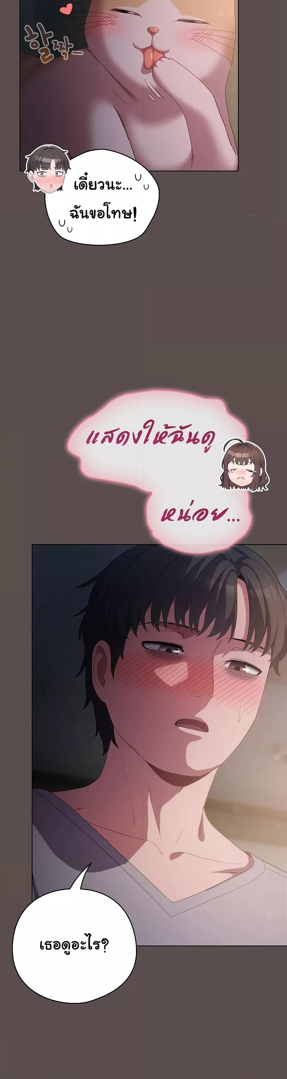 Doujin-Lc- อ่าน โดจิน มังฮวา เกาหลี ญี่ปุ่น จีน แปลไทย The General Is Here! ตอนที่ 1 2 3 4 5 6 7 8 9 10 11 12 13 14 ฟรี ไม่มีโฆษณา อ่าน โดจิน Manhwa เกาหลี ญี่ปุ่น จีน เรามีครบ คัดมาให้เน้นๆ โดจิน 18+ รับประกันความฟินโดย  Doujin Lc