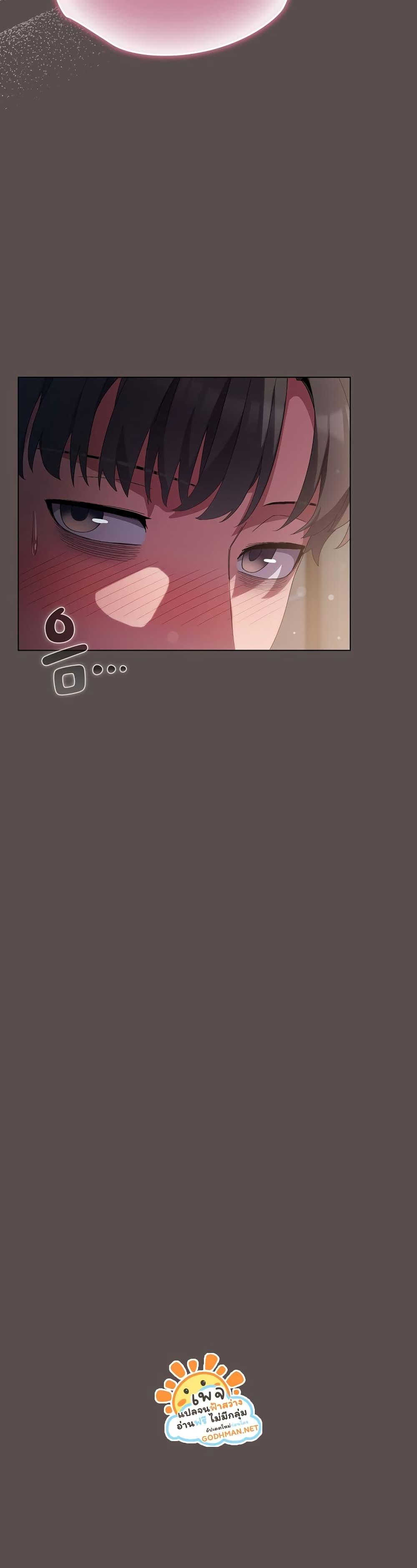 Doujin-Lc- อ่าน โดจิน มังฮวา เกาหลี ญี่ปุ่น จีน แปลไทย The General Is Here! ตอนที่ 1 2 3 4 5 6 7 8 9 10 11 12 13 14 ฟรี ไม่มีโฆษณา อ่าน โดจิน Manhwa เกาหลี ญี่ปุ่น จีน เรามีครบ คัดมาให้เน้นๆ โดจิน 18+ รับประกันความฟินโดย  Doujin Lc
