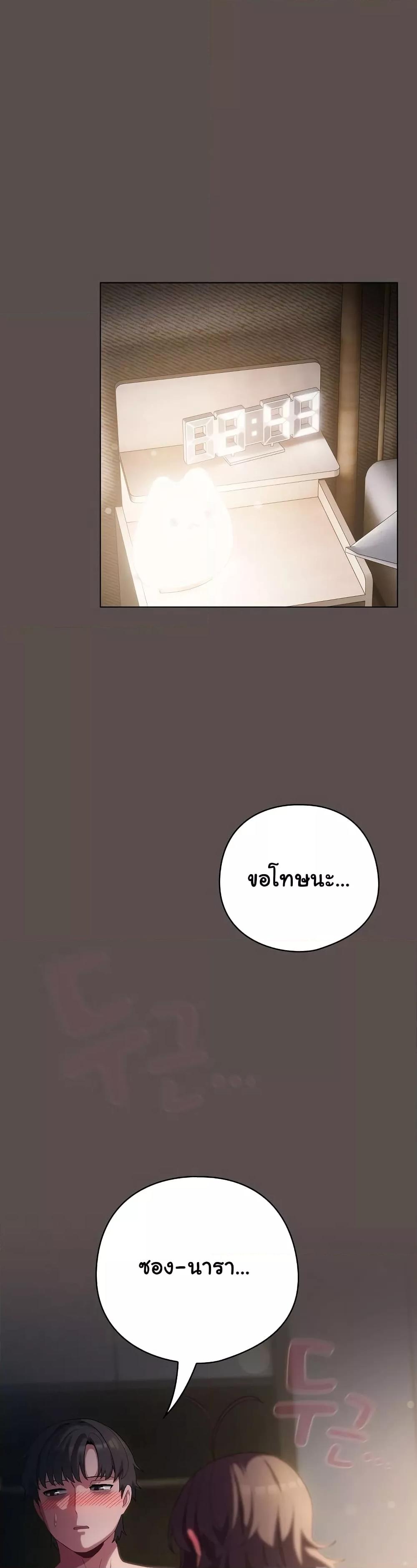 Doujin-Lc- อ่าน โดจิน มังฮวา เกาหลี ญี่ปุ่น จีน แปลไทย The General Is Here! ตอนที่ 1 2 3 4 5 6 7 8 9 10 11 12 13 14 ฟรี ไม่มีโฆษณา อ่าน โดจิน Manhwa เกาหลี ญี่ปุ่น จีน เรามีครบ คัดมาให้เน้นๆ โดจิน 18+ รับประกันความฟินโดย  Doujin Lc
