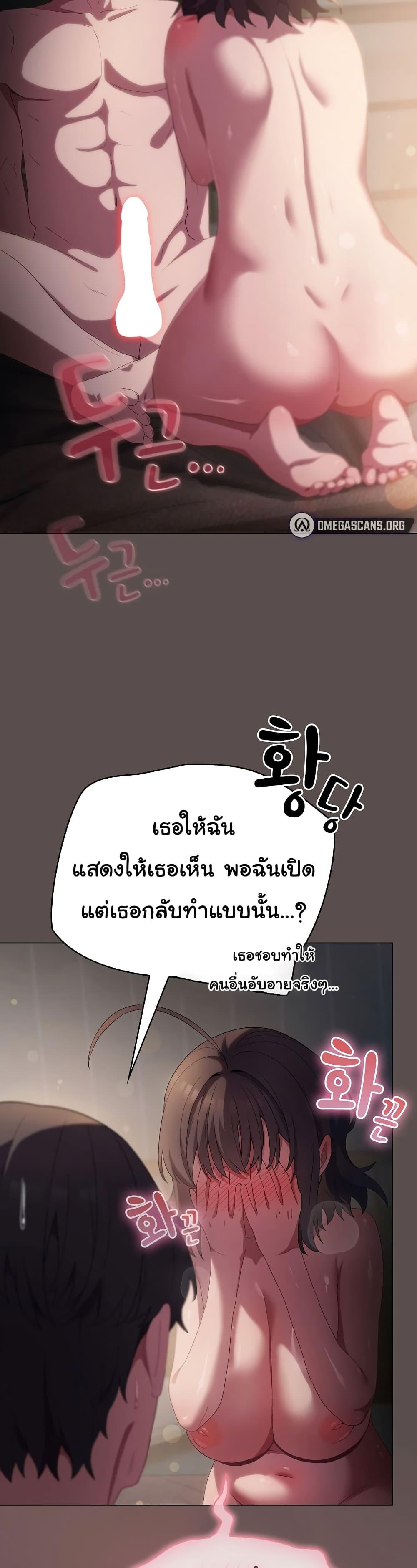 Doujin-Lc- อ่าน โดจิน มังฮวา เกาหลี ญี่ปุ่น จีน แปลไทย The General Is Here! ตอนที่ 1 2 3 4 5 6 7 8 9 10 11 12 13 14 ฟรี ไม่มีโฆษณา อ่าน โดจิน Manhwa เกาหลี ญี่ปุ่น จีน เรามีครบ คัดมาให้เน้นๆ โดจิน 18+ รับประกันความฟินโดย  Doujin Lc