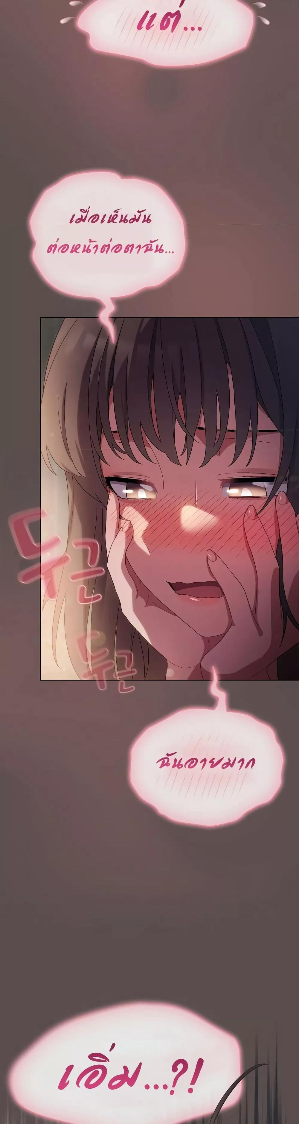 Doujin-Lc- อ่าน โดจิน มังฮวา เกาหลี ญี่ปุ่น จีน แปลไทย The General Is Here! ตอนที่ 1 2 3 4 5 6 7 8 9 10 11 12 13 14 ฟรี ไม่มีโฆษณา อ่าน โดจิน Manhwa เกาหลี ญี่ปุ่น จีน เรามีครบ คัดมาให้เน้นๆ โดจิน 18+ รับประกันความฟินโดย  Doujin Lc