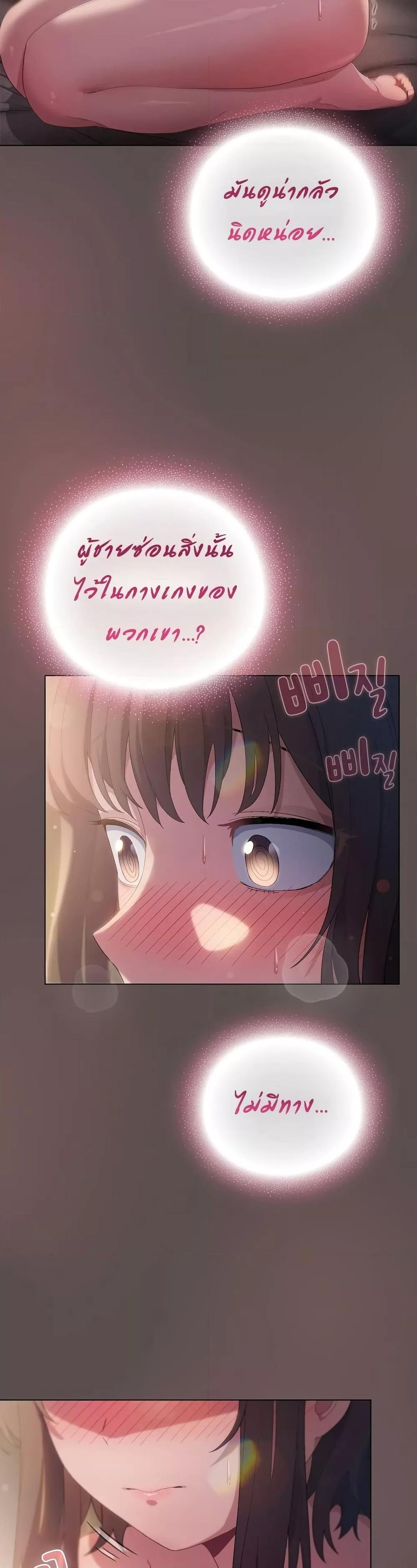 Doujin-Lc- อ่าน โดจิน มังฮวา เกาหลี ญี่ปุ่น จีน แปลไทย The General Is Here! ตอนที่ 1 2 3 4 5 6 7 8 9 10 11 12 13 14 ฟรี ไม่มีโฆษณา อ่าน โดจิน Manhwa เกาหลี ญี่ปุ่น จีน เรามีครบ คัดมาให้เน้นๆ โดจิน 18+ รับประกันความฟินโดย  Doujin Lc