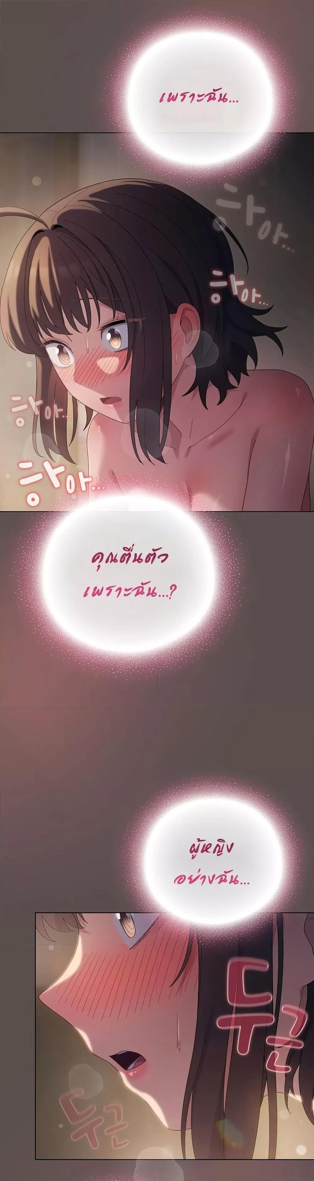 Doujin-Lc- อ่าน โดจิน มังฮวา เกาหลี ญี่ปุ่น จีน แปลไทย The General Is Here! ตอนที่ 1 2 3 4 5 6 7 8 9 10 11 12 13 14 ฟรี ไม่มีโฆษณา อ่าน โดจิน Manhwa เกาหลี ญี่ปุ่น จีน เรามีครบ คัดมาให้เน้นๆ โดจิน 18+ รับประกันความฟินโดย  Doujin Lc