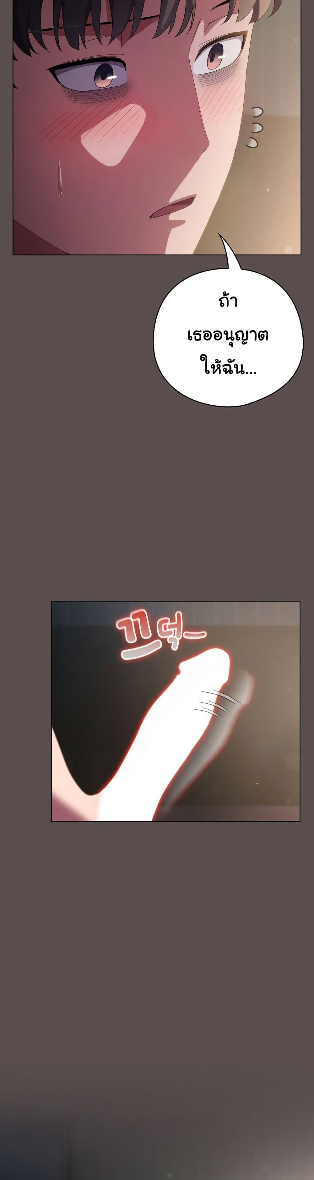 Doujin-Lc- อ่าน โดจิน มังฮวา เกาหลี ญี่ปุ่น จีน แปลไทย The General Is Here! ตอนที่ 1 2 3 4 5 6 7 8 9 10 11 12 13 14 ฟรี ไม่มีโฆษณา อ่าน โดจิน Manhwa เกาหลี ญี่ปุ่น จีน เรามีครบ คัดมาให้เน้นๆ โดจิน 18+ รับประกันความฟินโดย  Doujin Lc