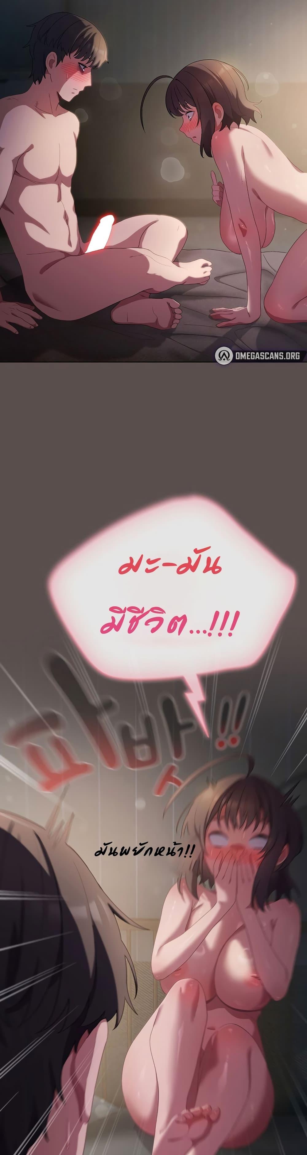 Doujin-Lc- อ่าน โดจิน มังฮวา เกาหลี ญี่ปุ่น จีน แปลไทย The General Is Here! ตอนที่ 1 2 3 4 5 6 7 8 9 10 11 12 13 14 ฟรี ไม่มีโฆษณา อ่าน โดจิน Manhwa เกาหลี ญี่ปุ่น จีน เรามีครบ คัดมาให้เน้นๆ โดจิน 18+ รับประกันความฟินโดย  Doujin Lc