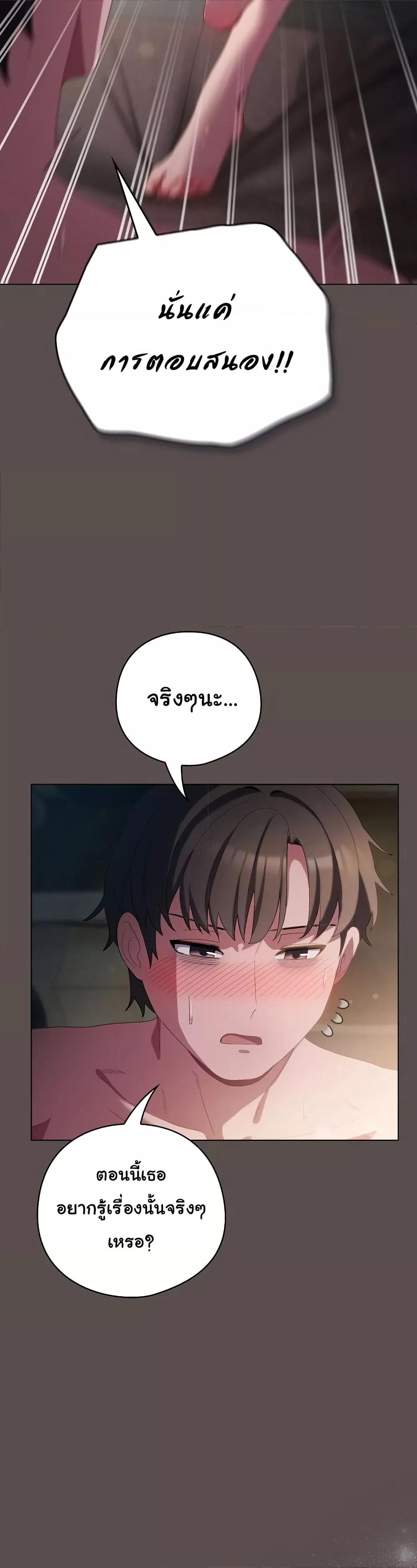 Doujin-Lc- อ่าน โดจิน มังฮวา เกาหลี ญี่ปุ่น จีน แปลไทย The General Is Here! ตอนที่ 1 2 3 4 5 6 7 8 9 10 11 12 13 14 ฟรี ไม่มีโฆษณา อ่าน โดจิน Manhwa เกาหลี ญี่ปุ่น จีน เรามีครบ คัดมาให้เน้นๆ โดจิน 18+ รับประกันความฟินโดย  Doujin Lc